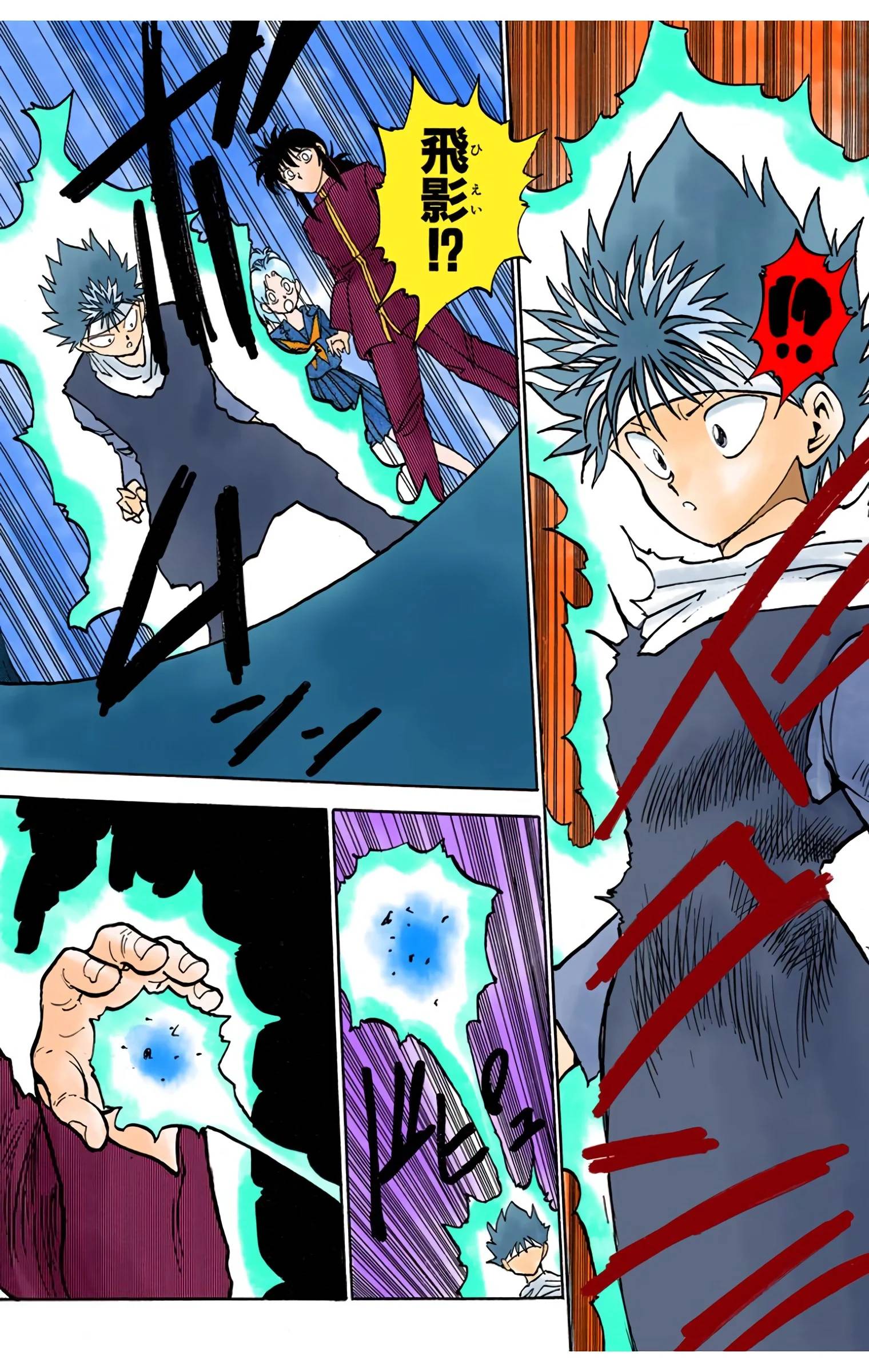 Page 102