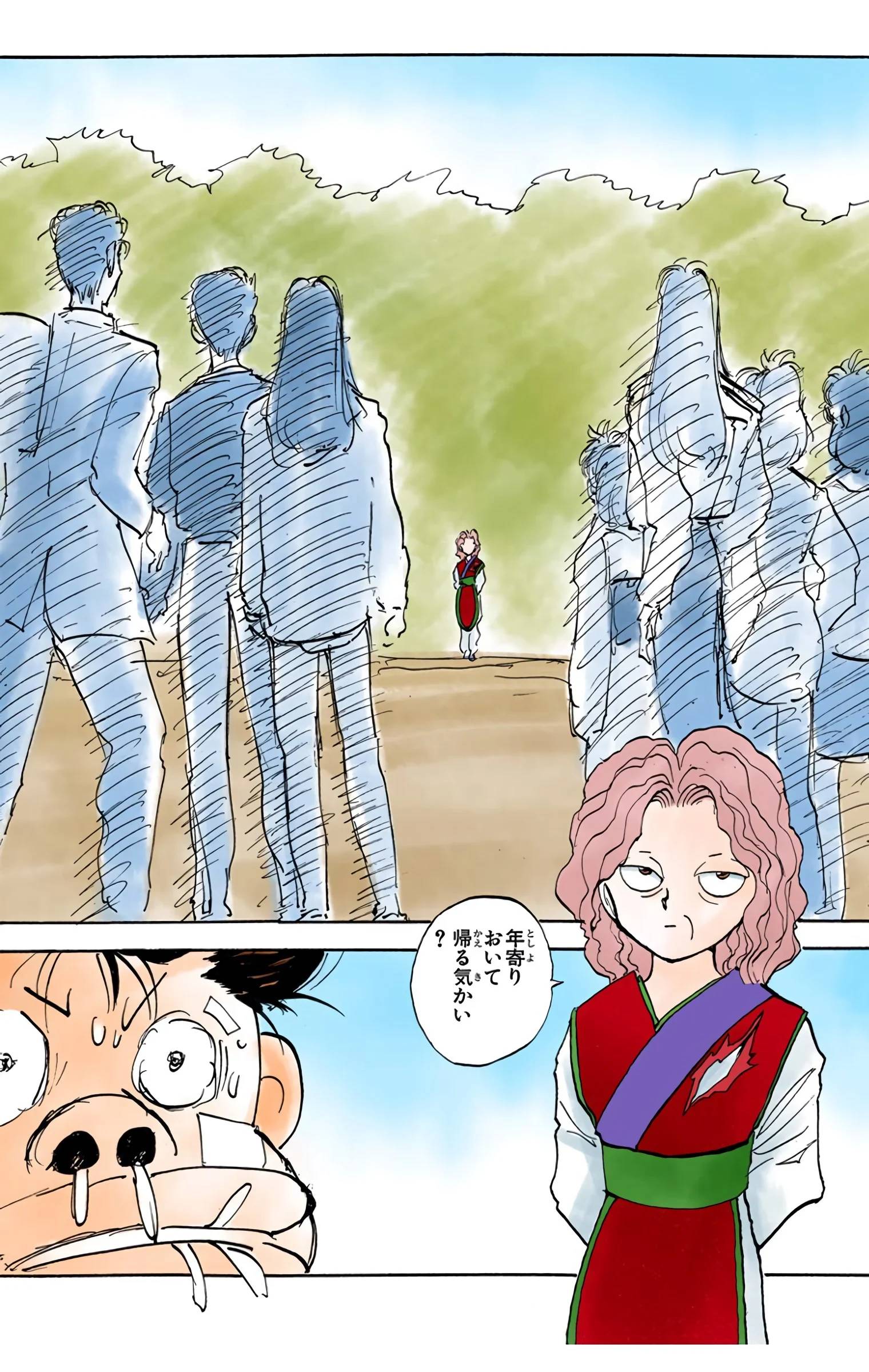 Page 62