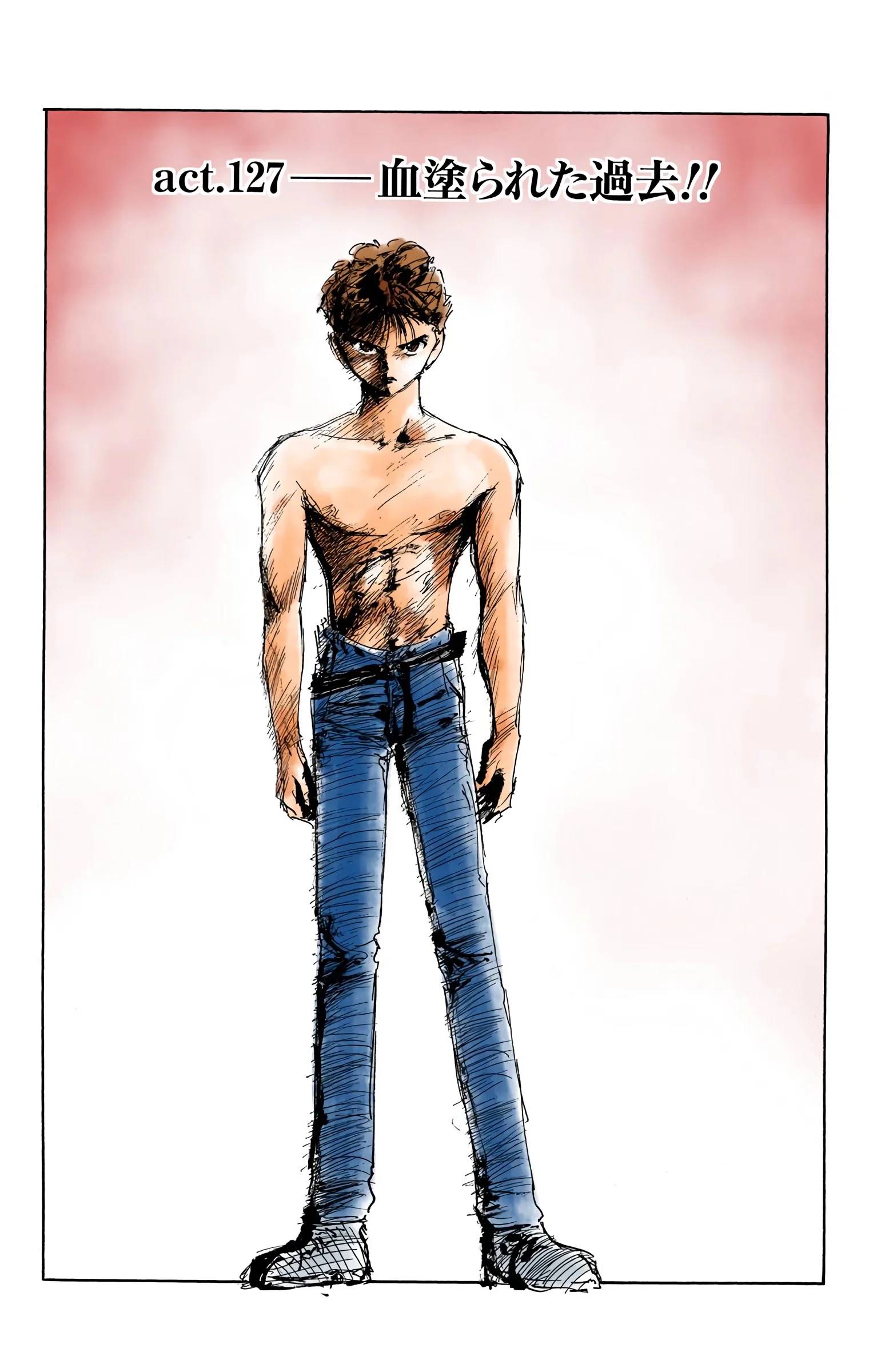 Page 163