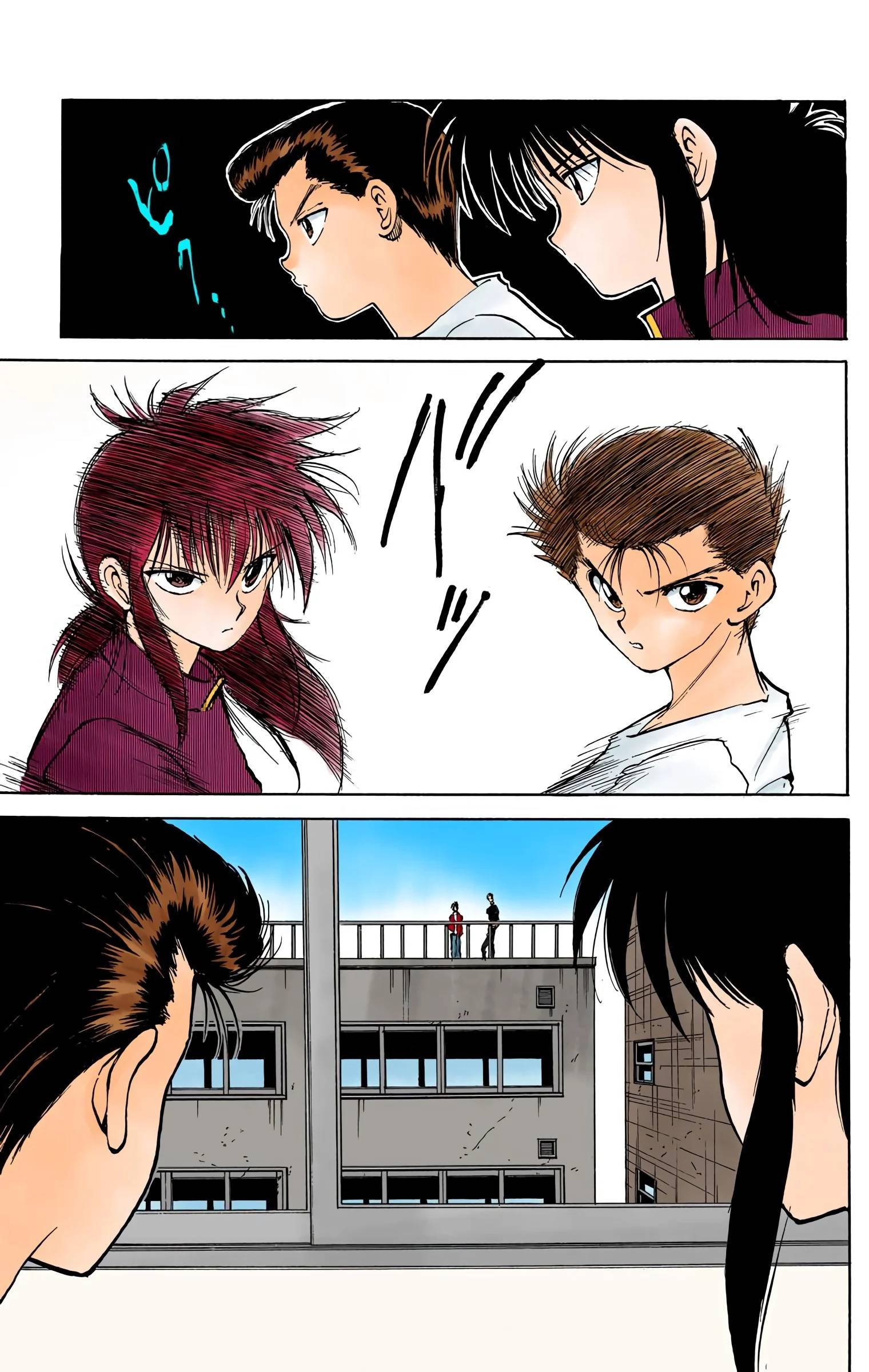 Page 173