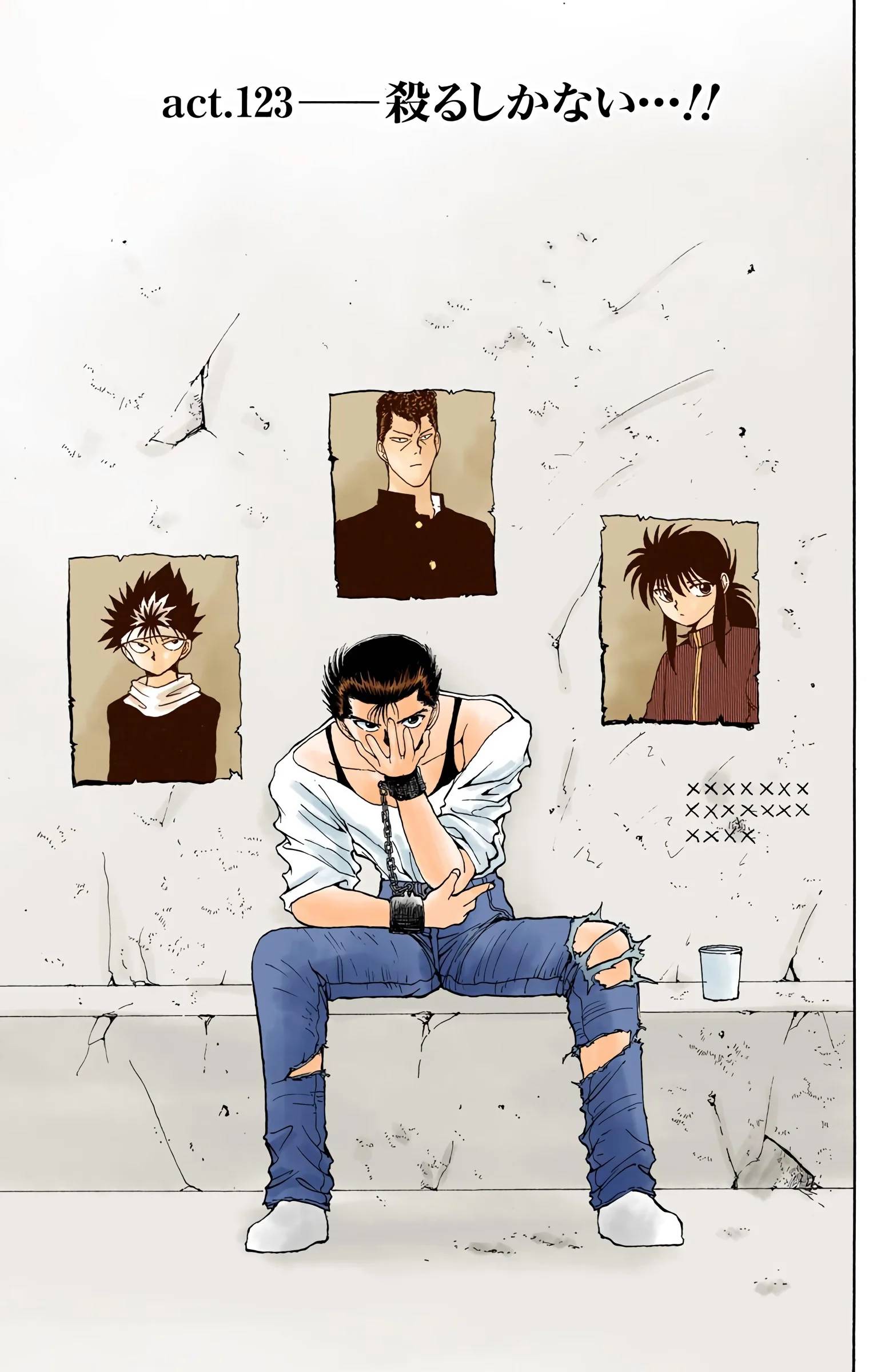 Page 83