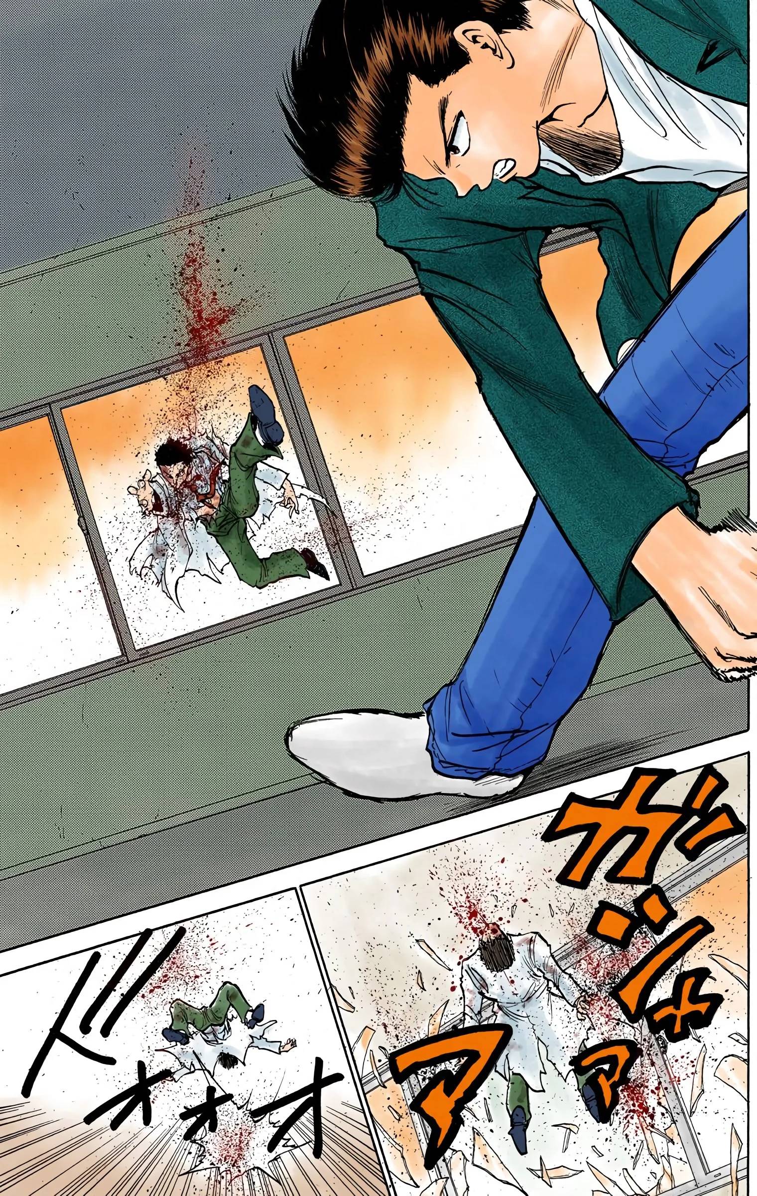 Page 99