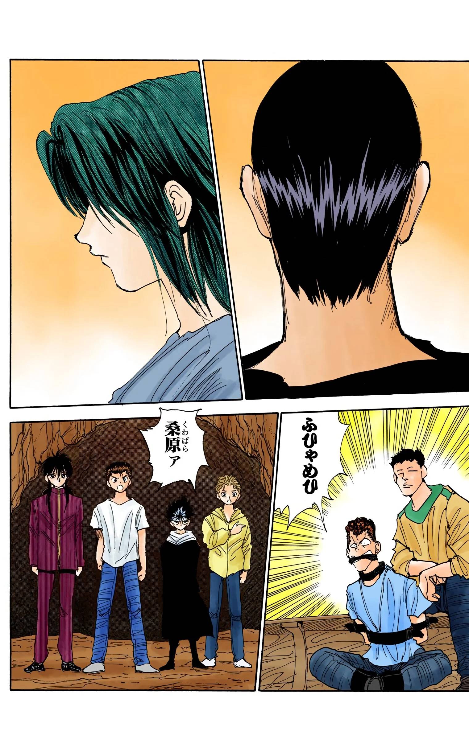 Page 170