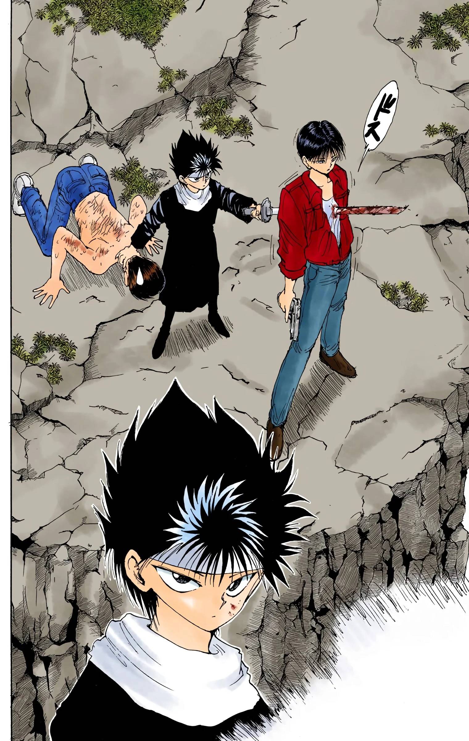 Page 60