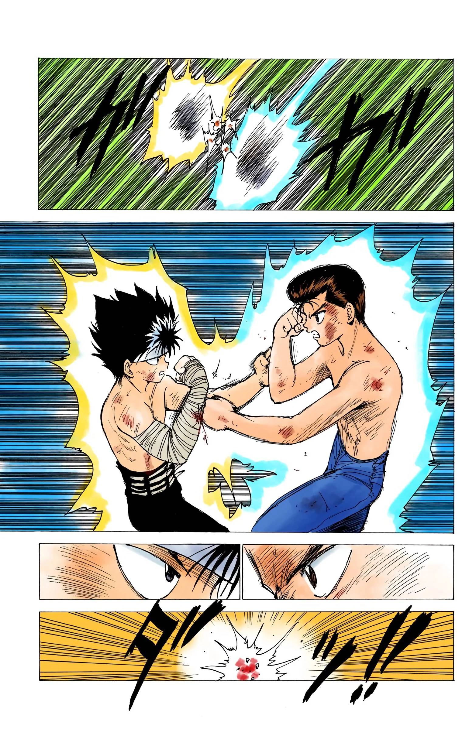 Page 73