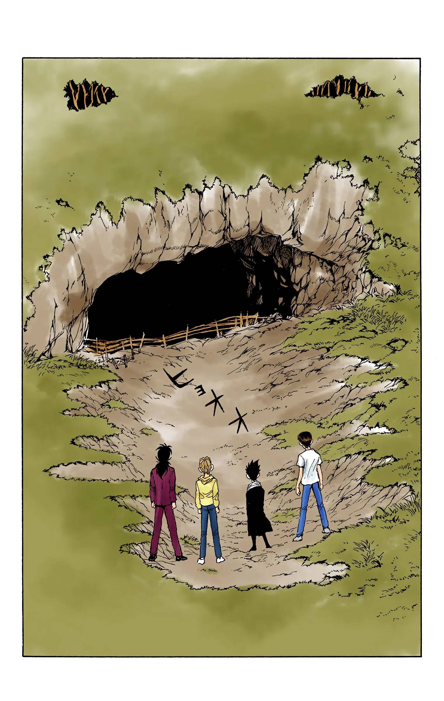Page 94