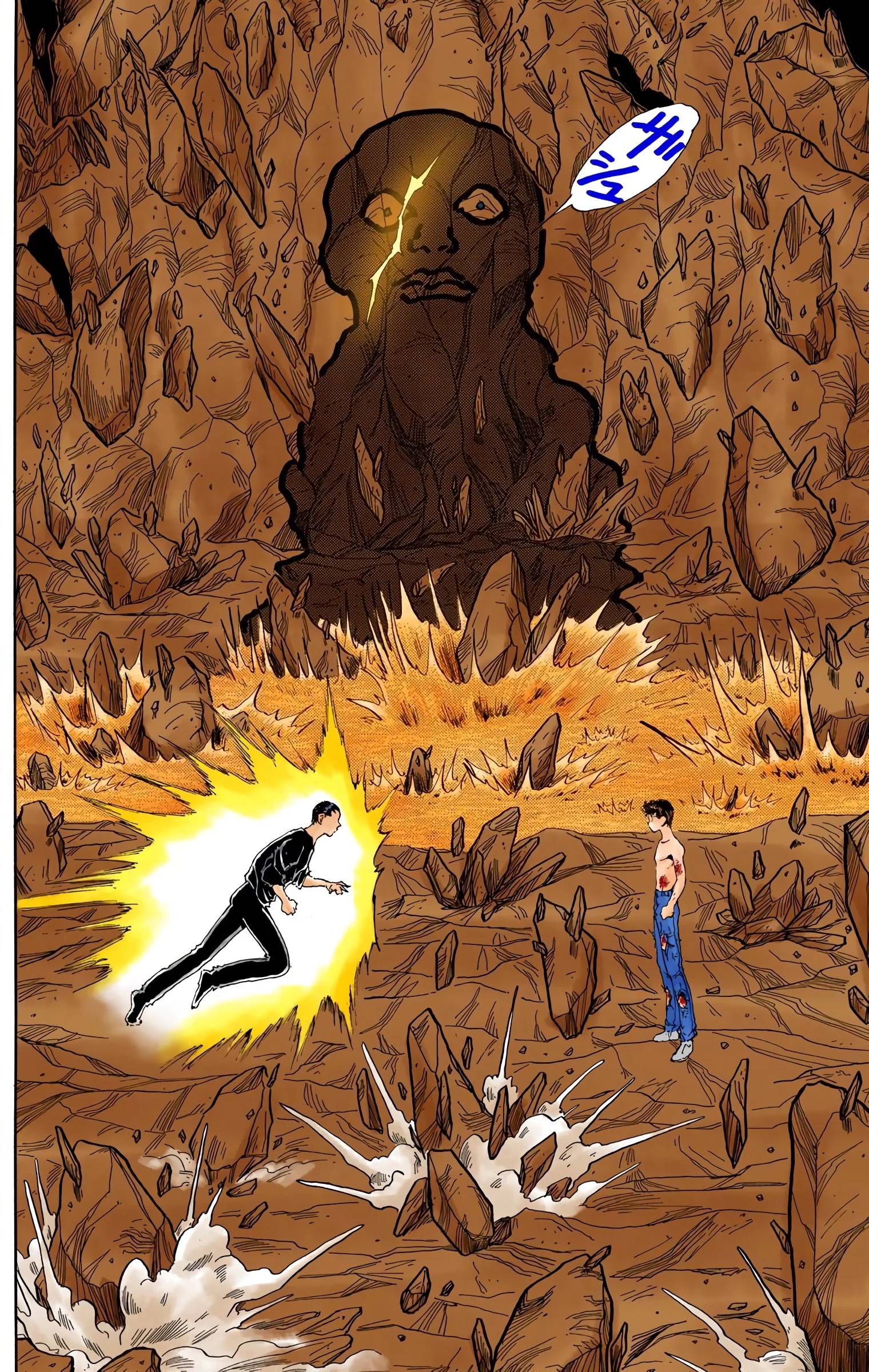 Page 134