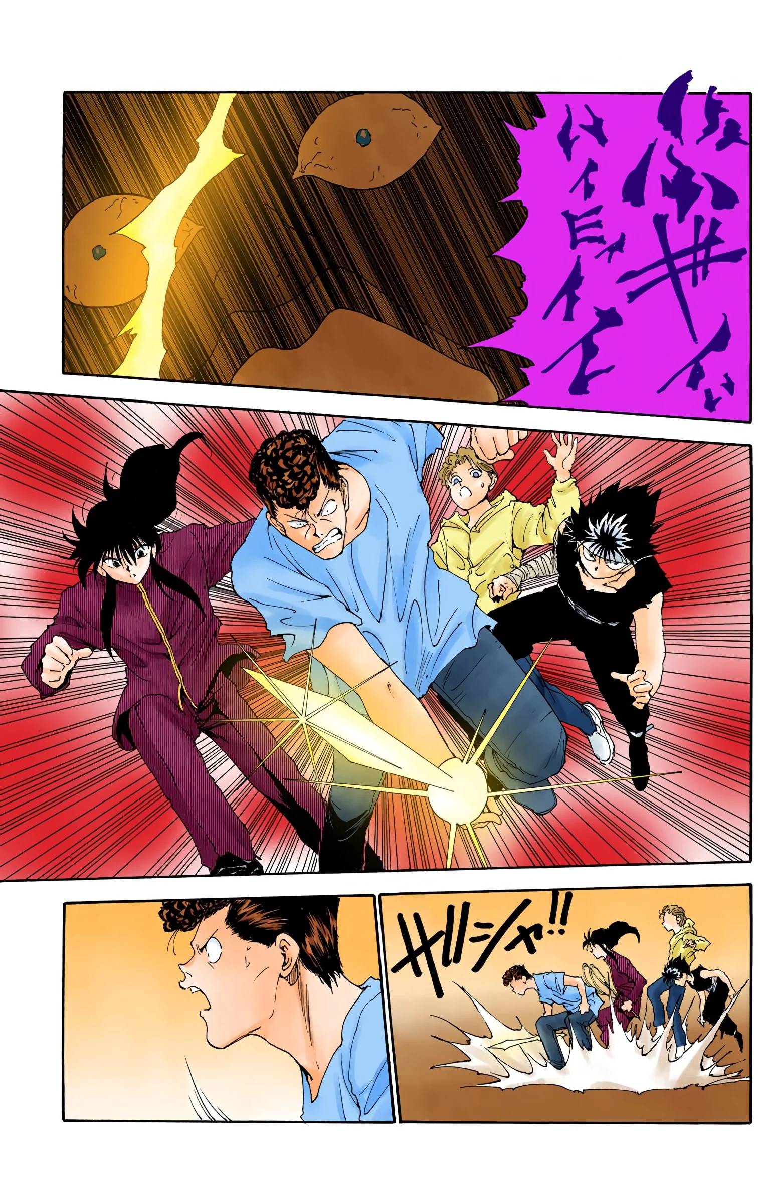 Page 135