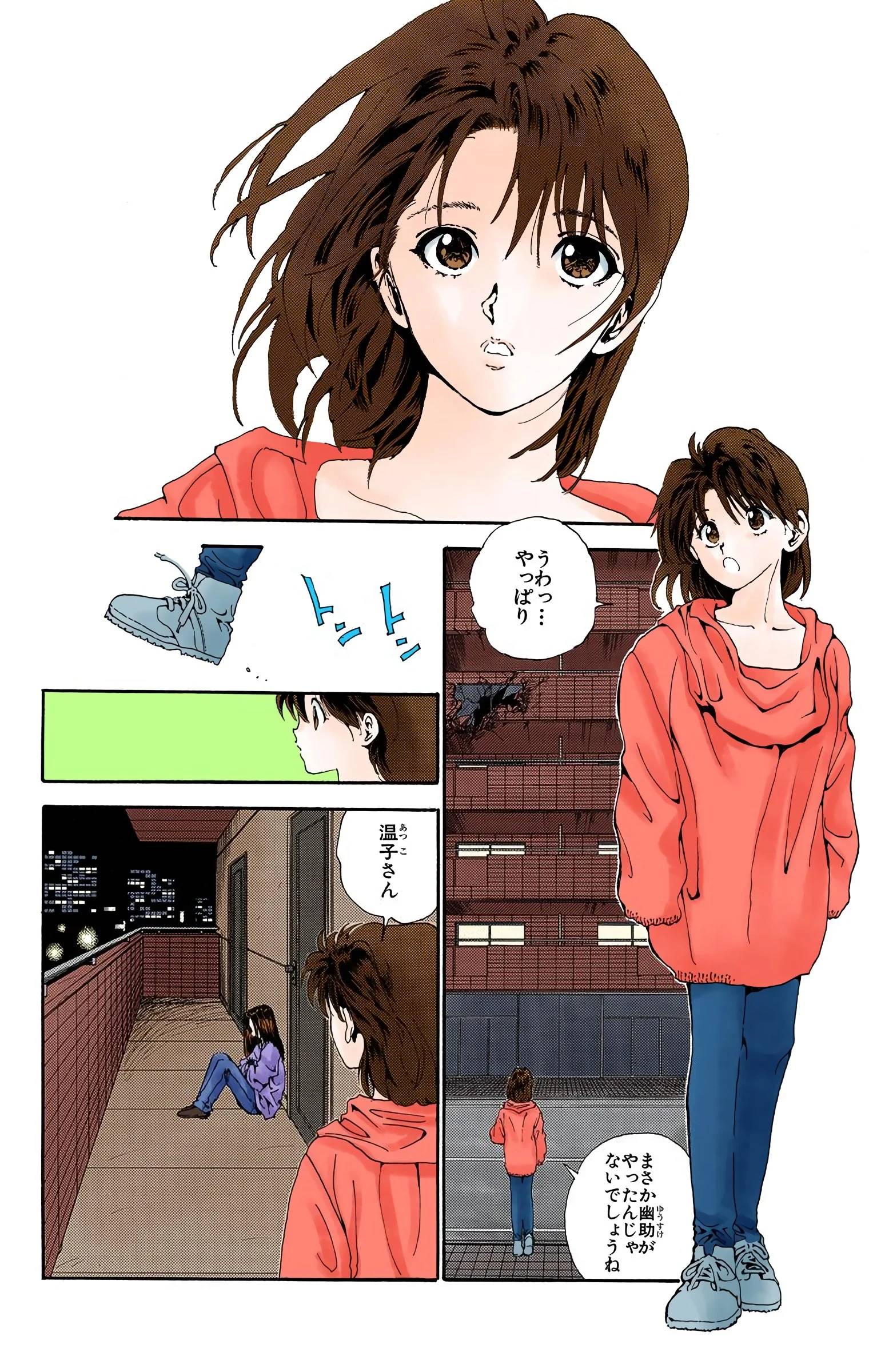 Page 136