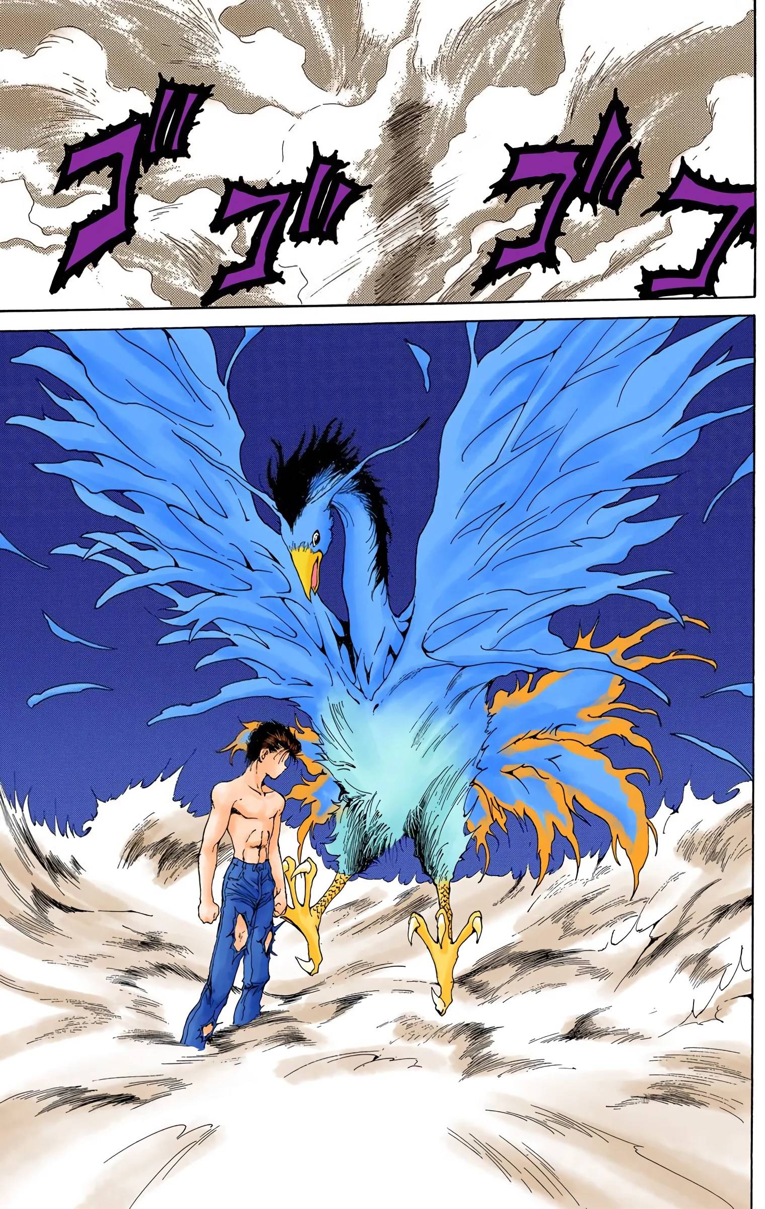 Page 195