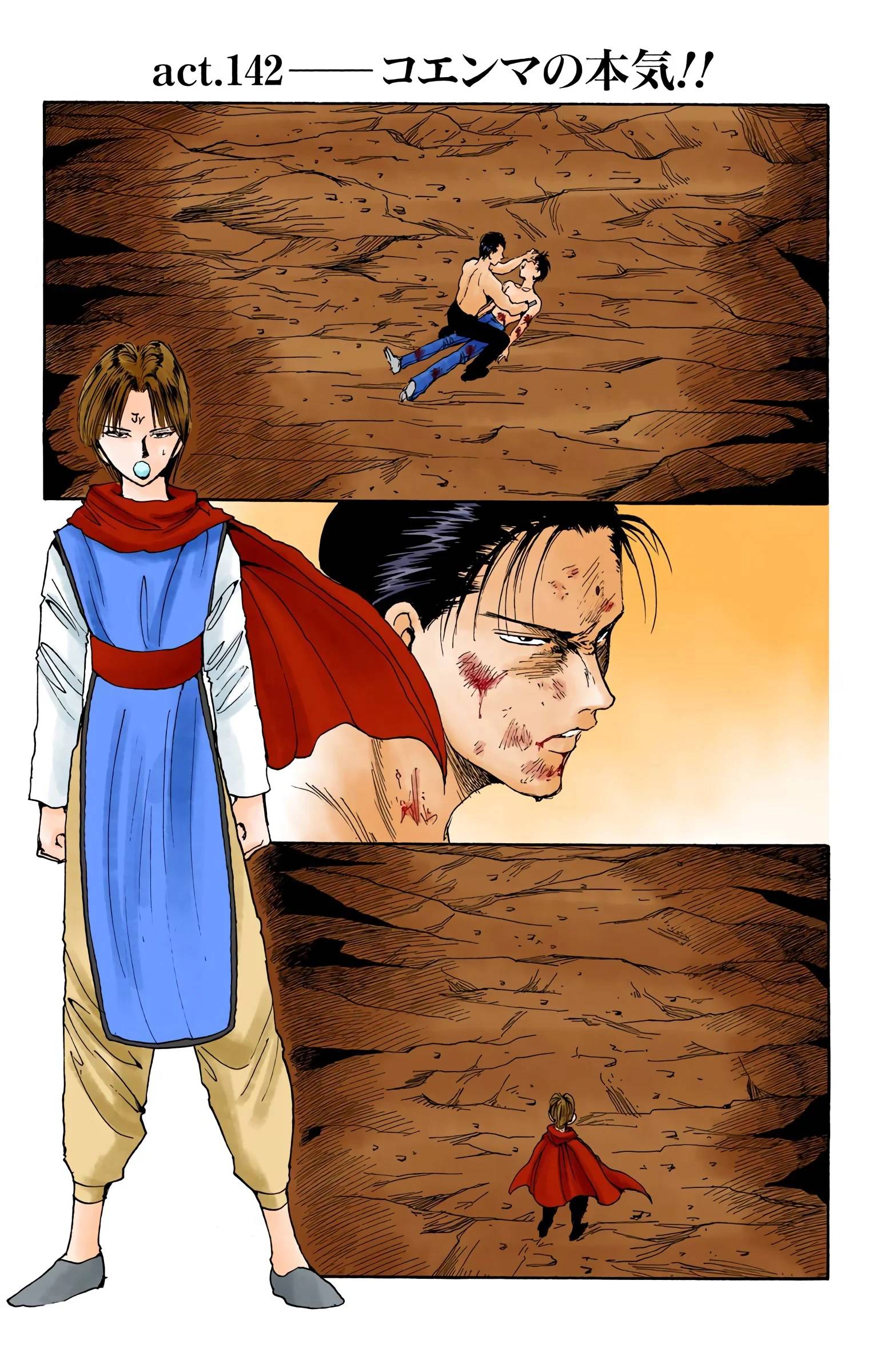 Page 64
