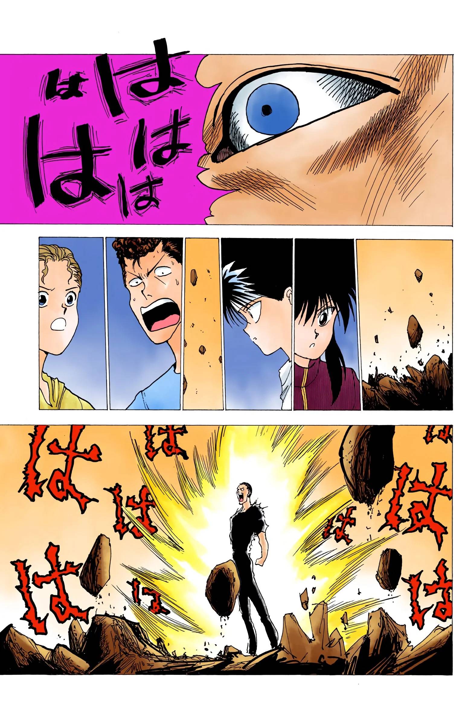 Page 91