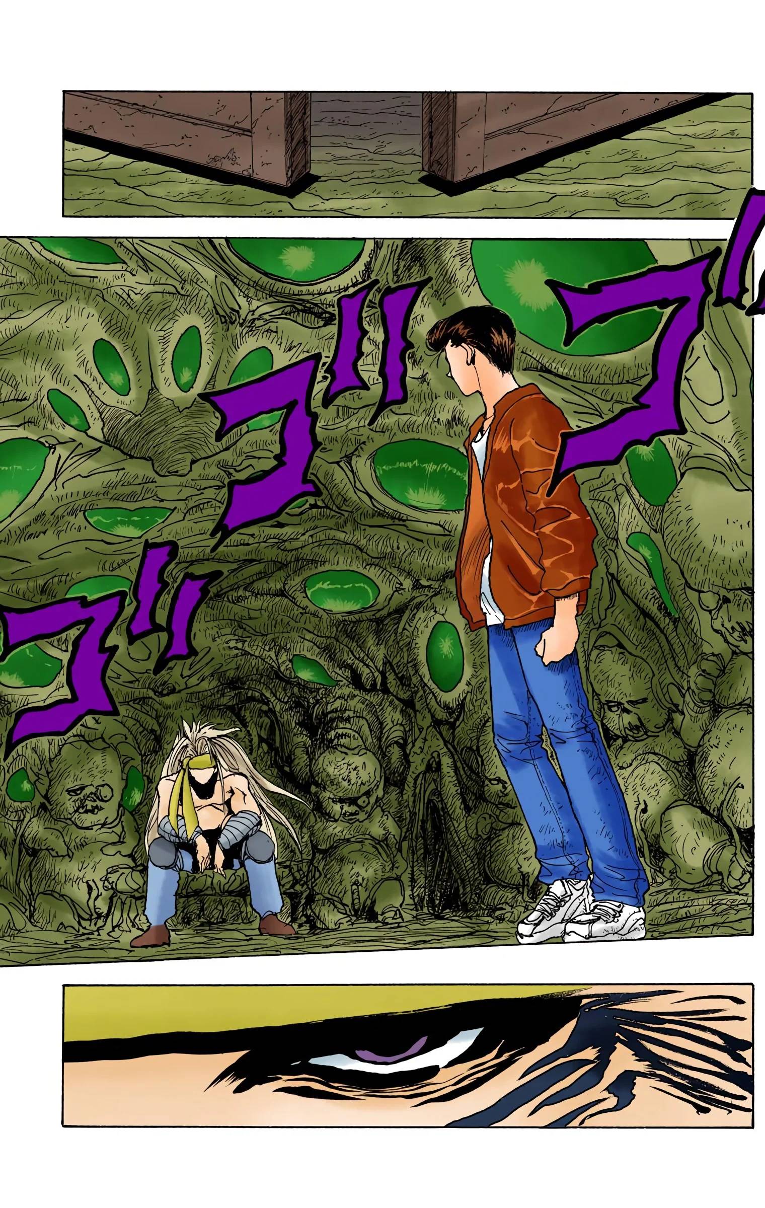 Page 195