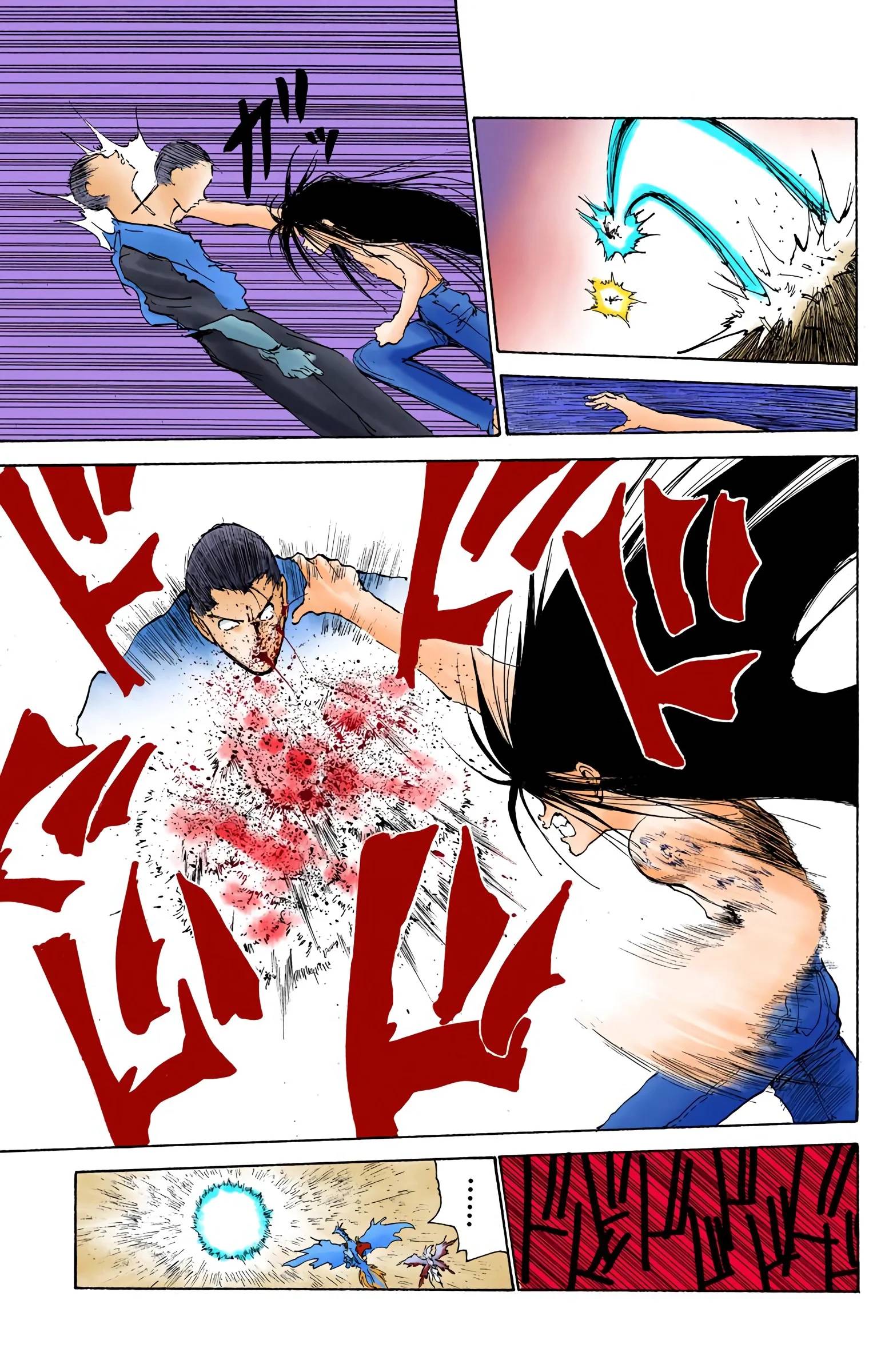 Page 51