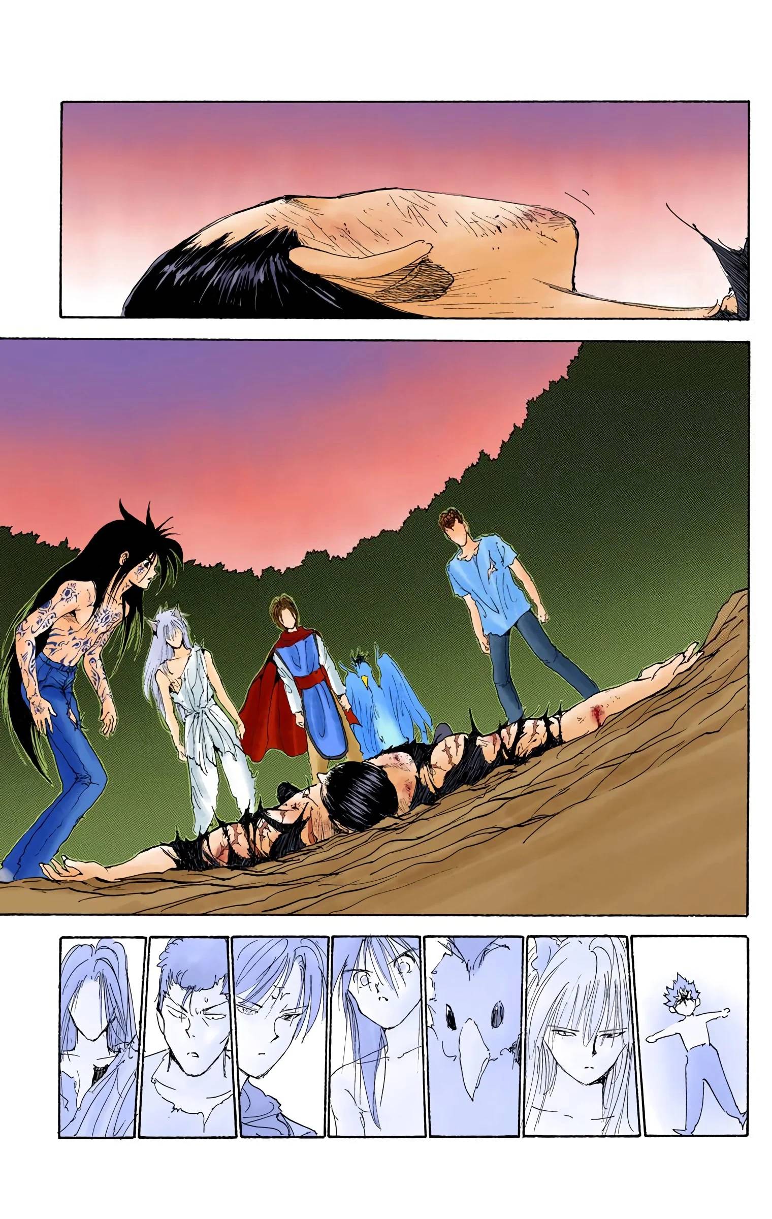 Page 71