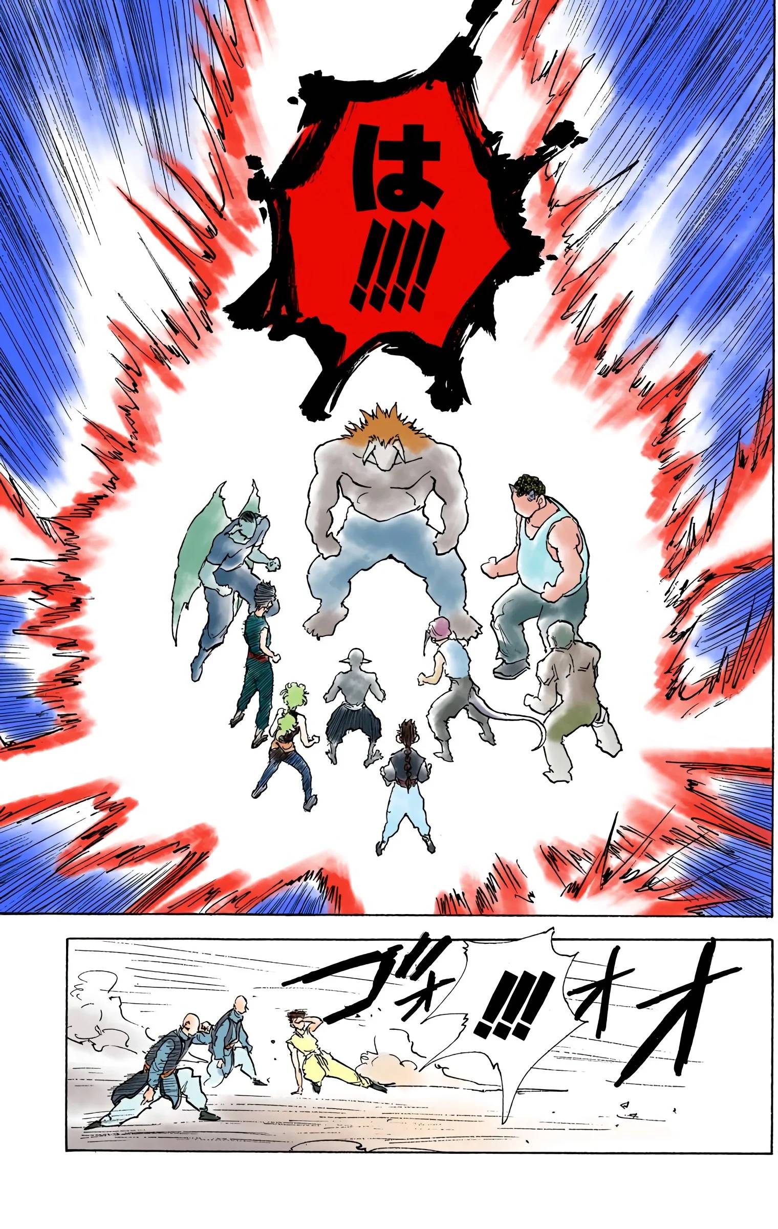 Page 141