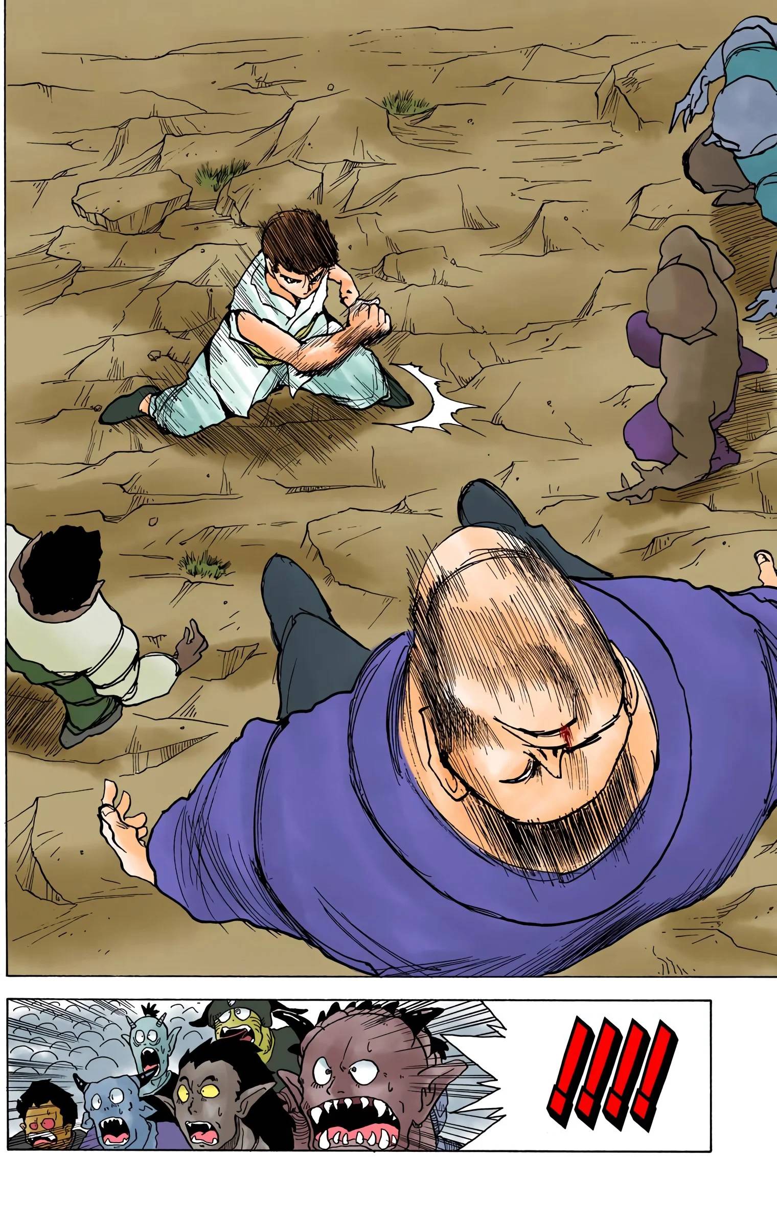 Page 176