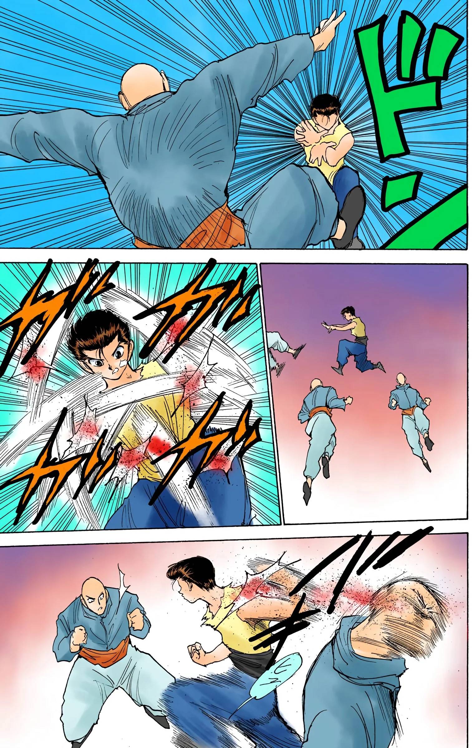 Page 87