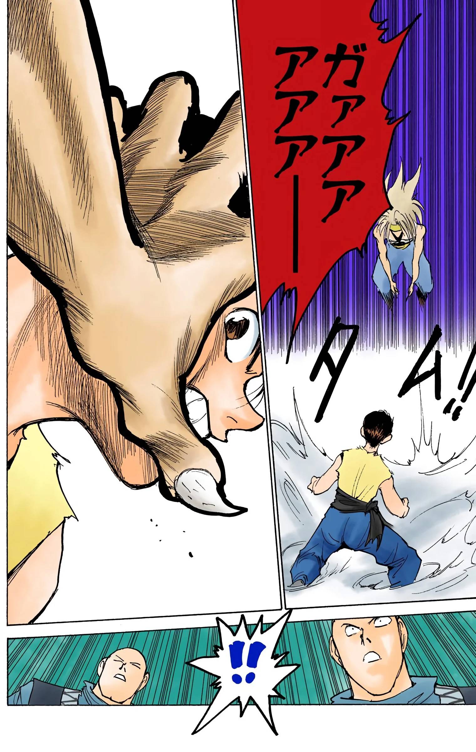 Page 92