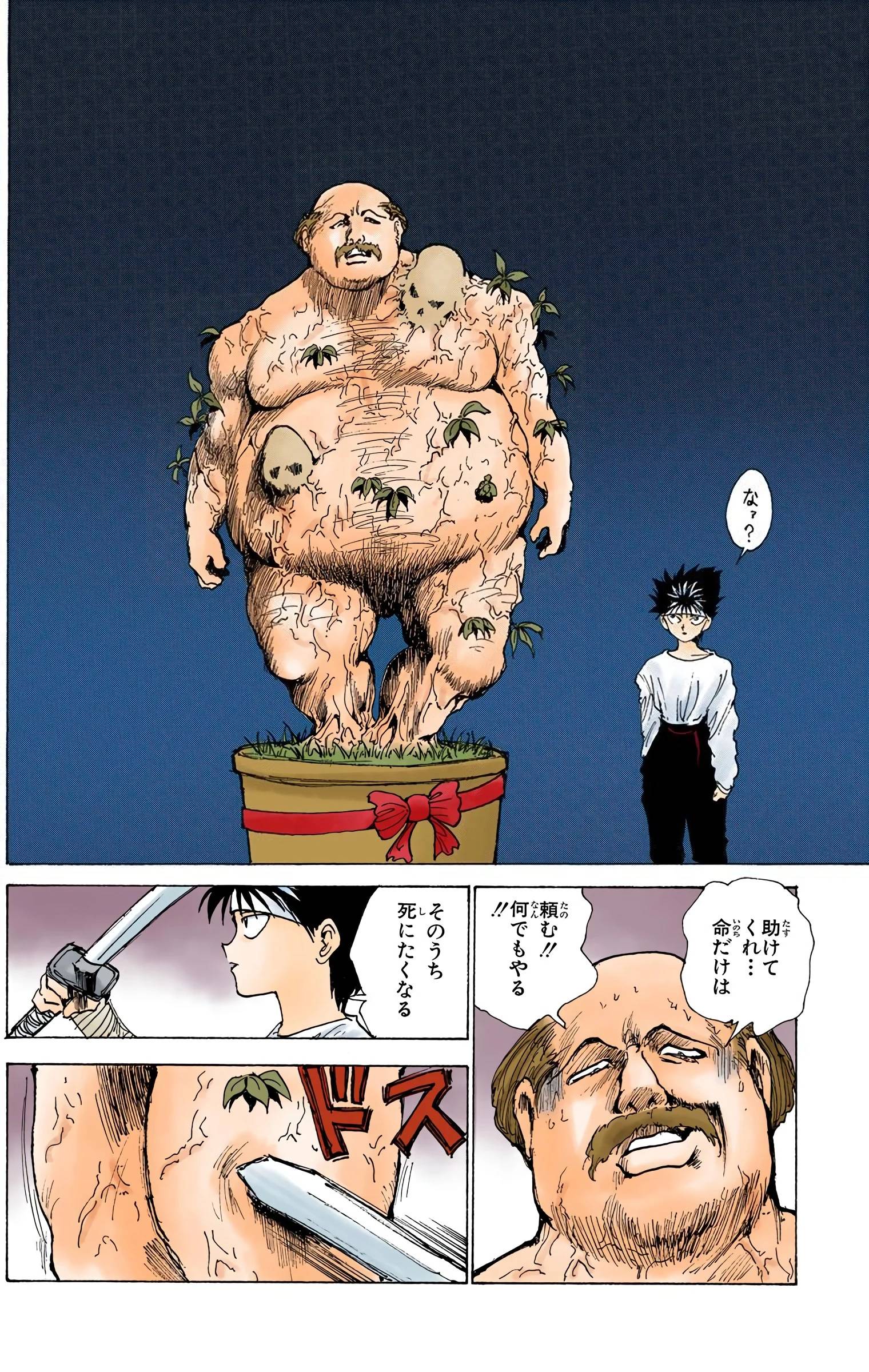 Page 102