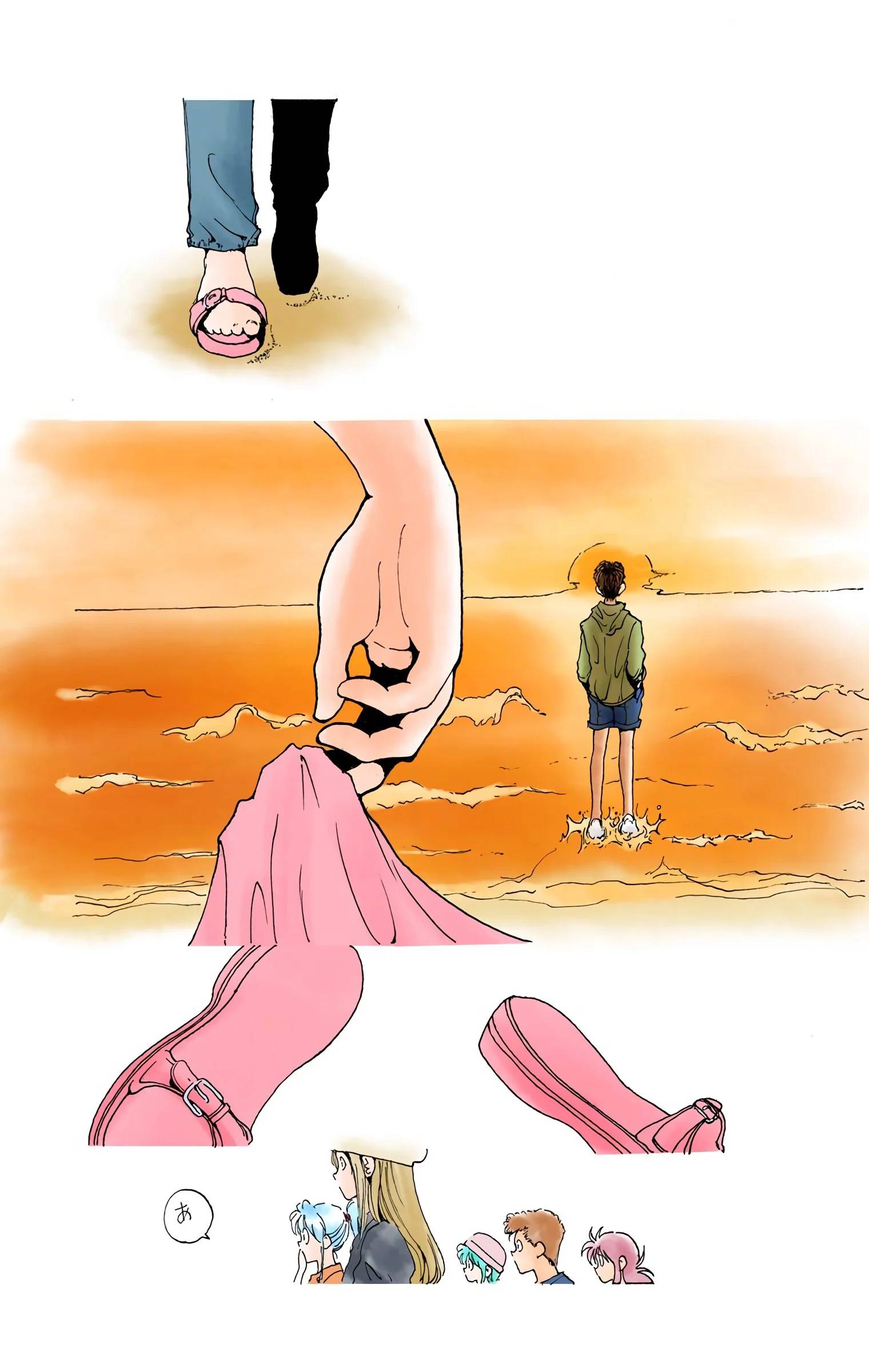 Page 157