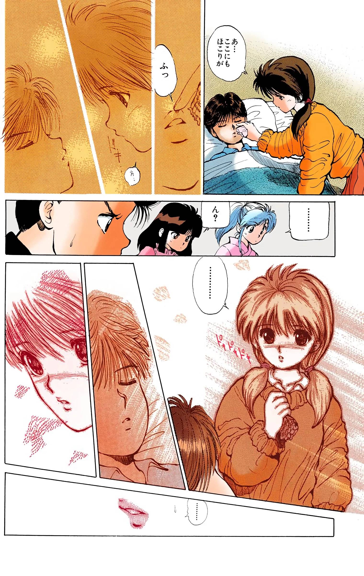 Page 102