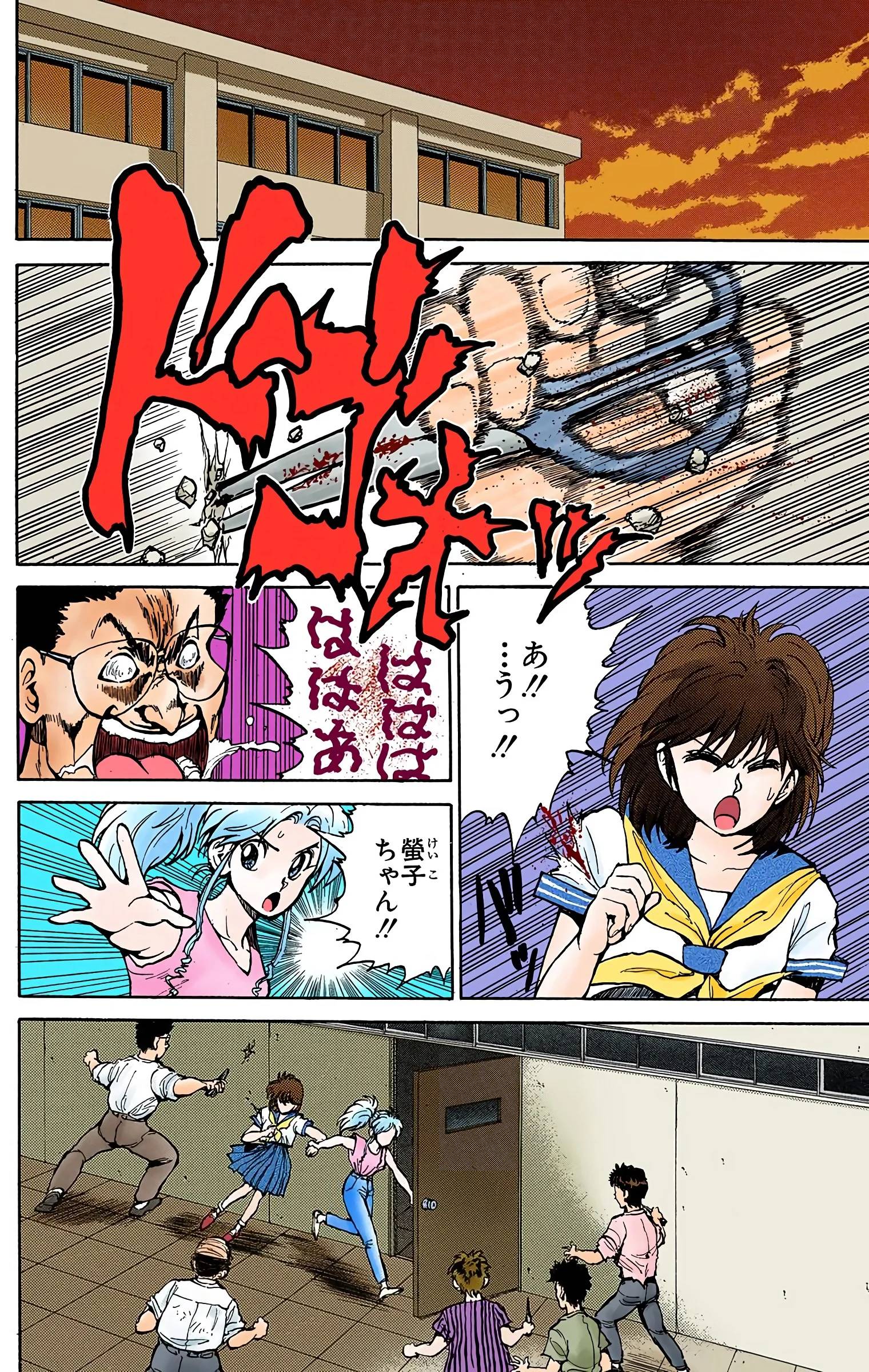 Page 130