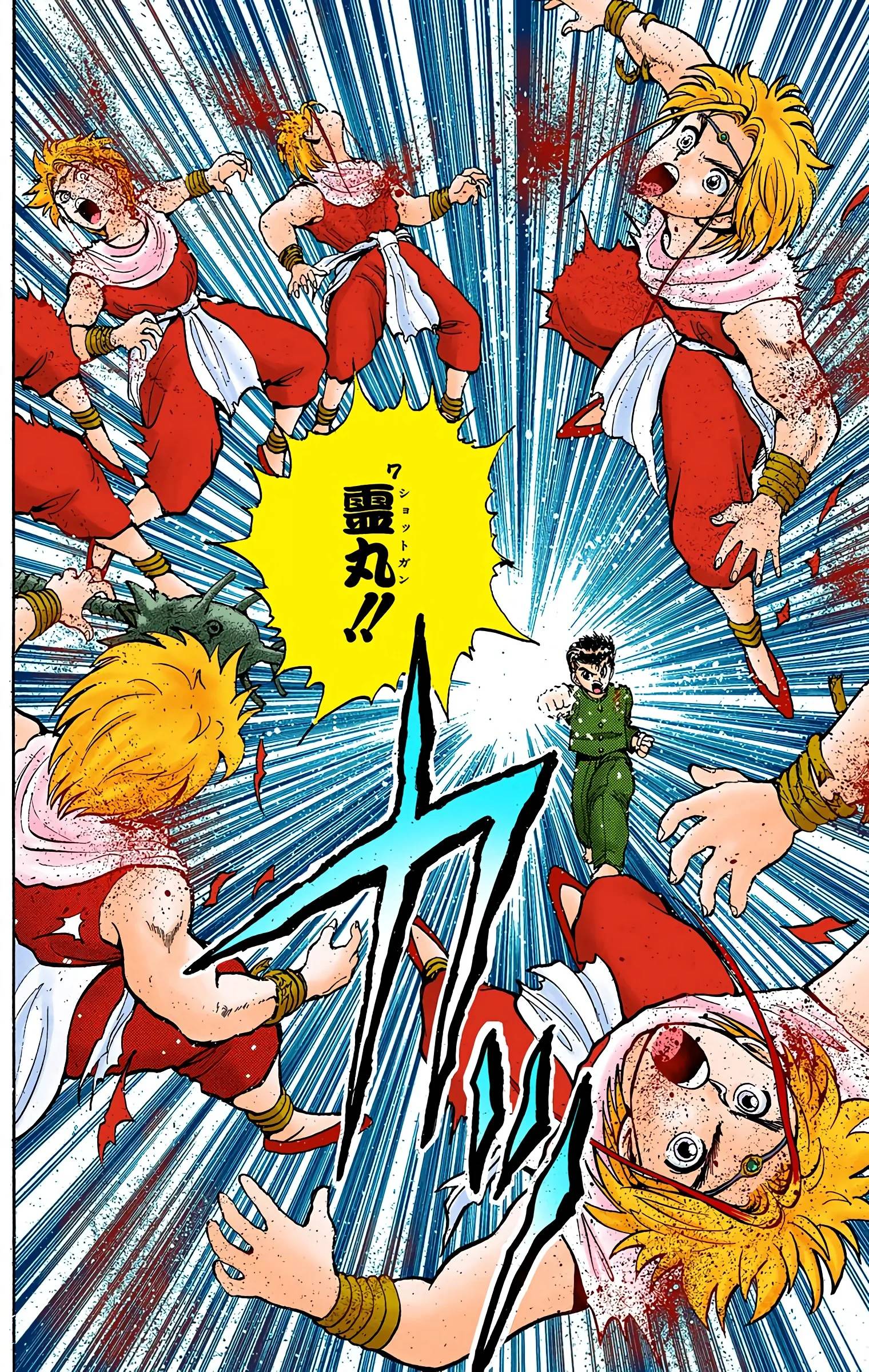 Page 156