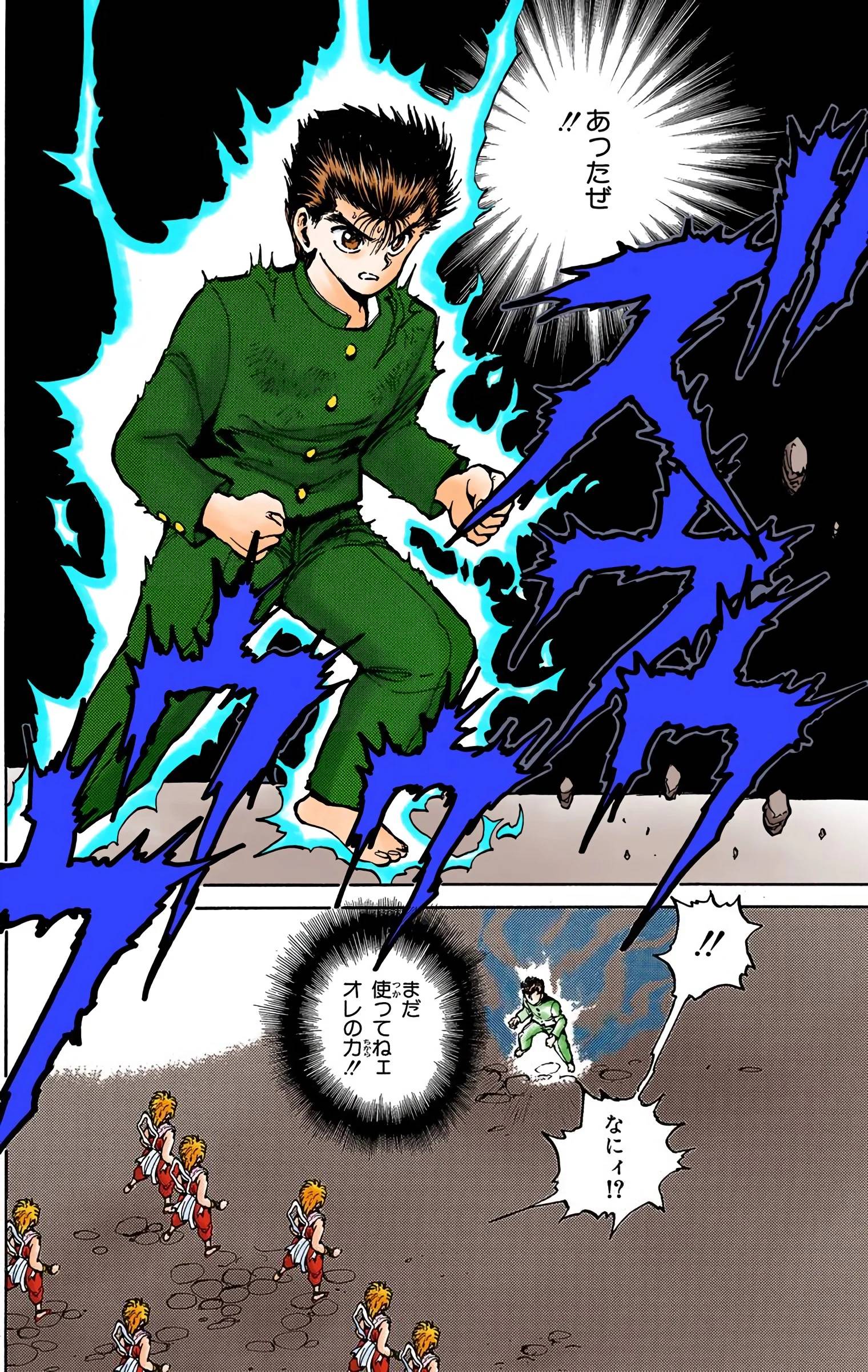 Page 168