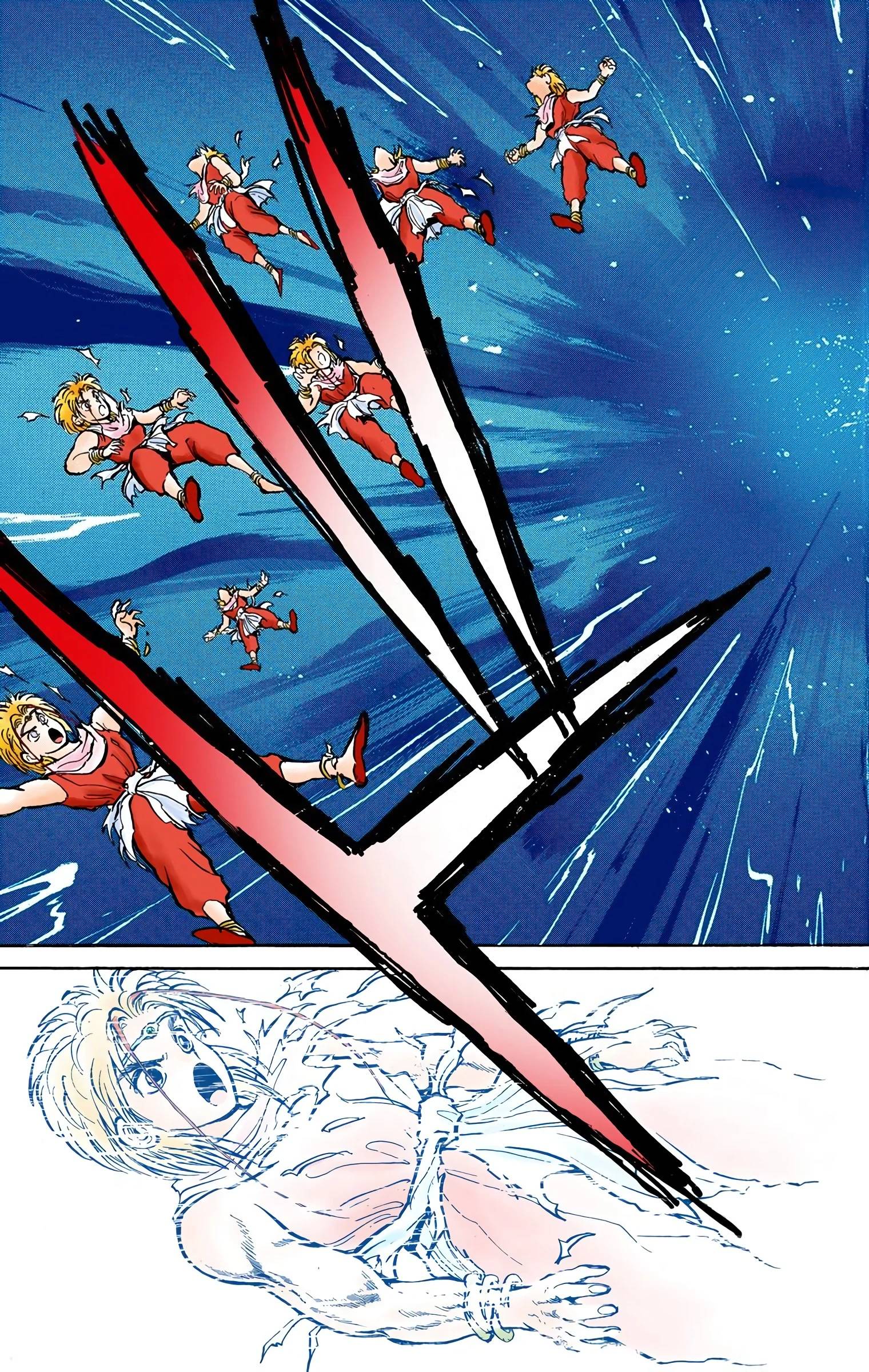 Page 171