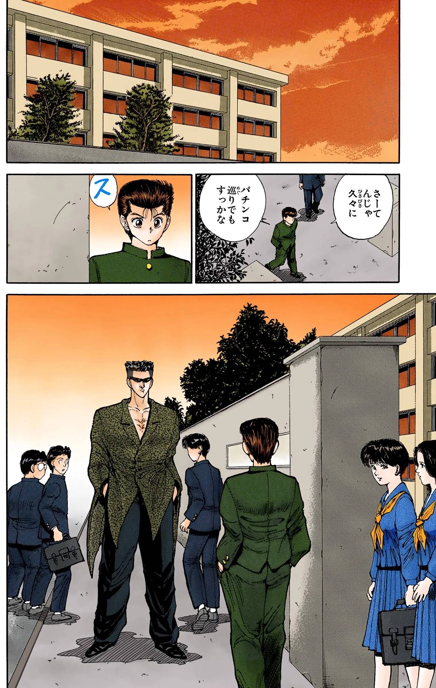 Page 114
