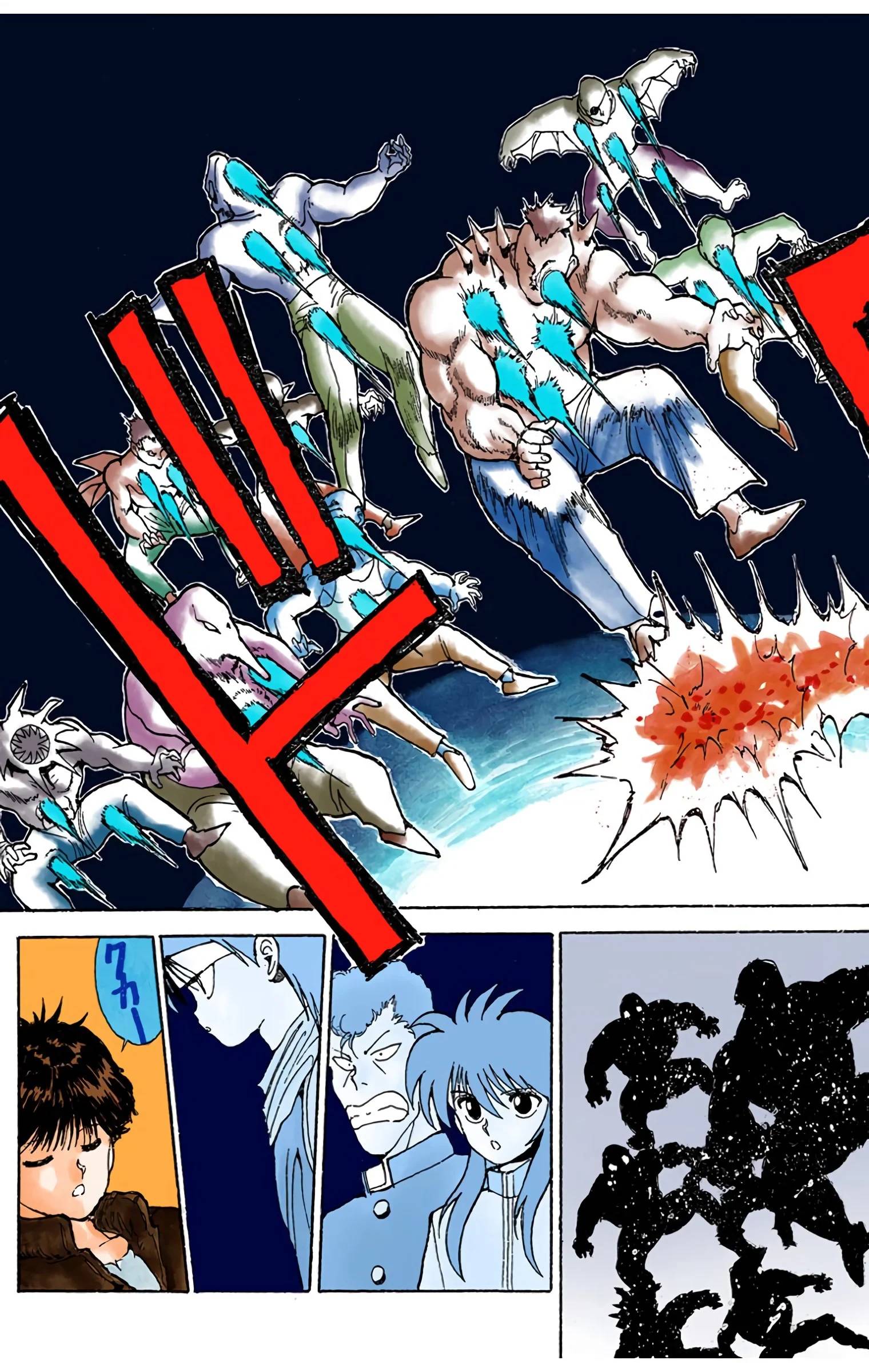 Page 143