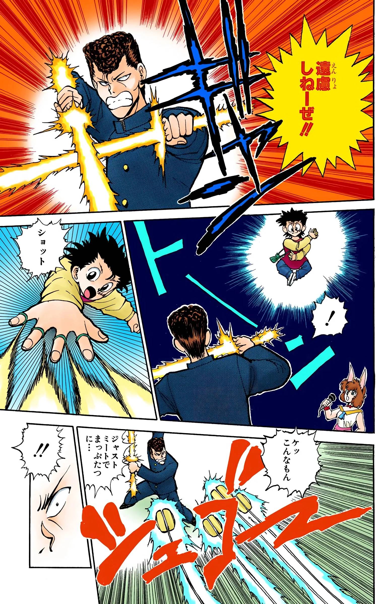 Page 187
