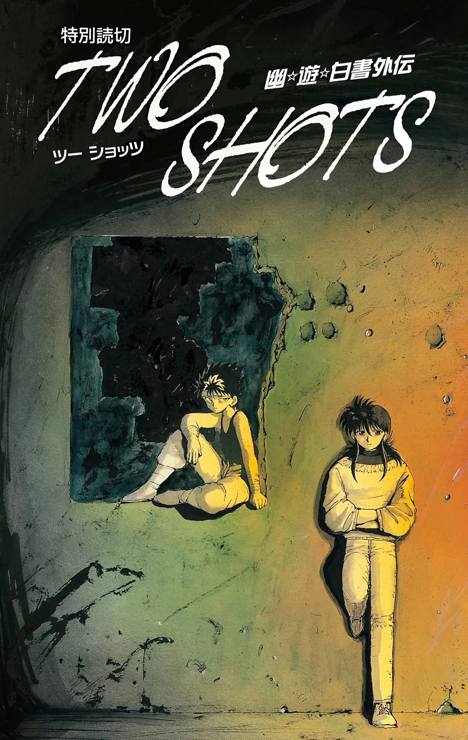 Page 167