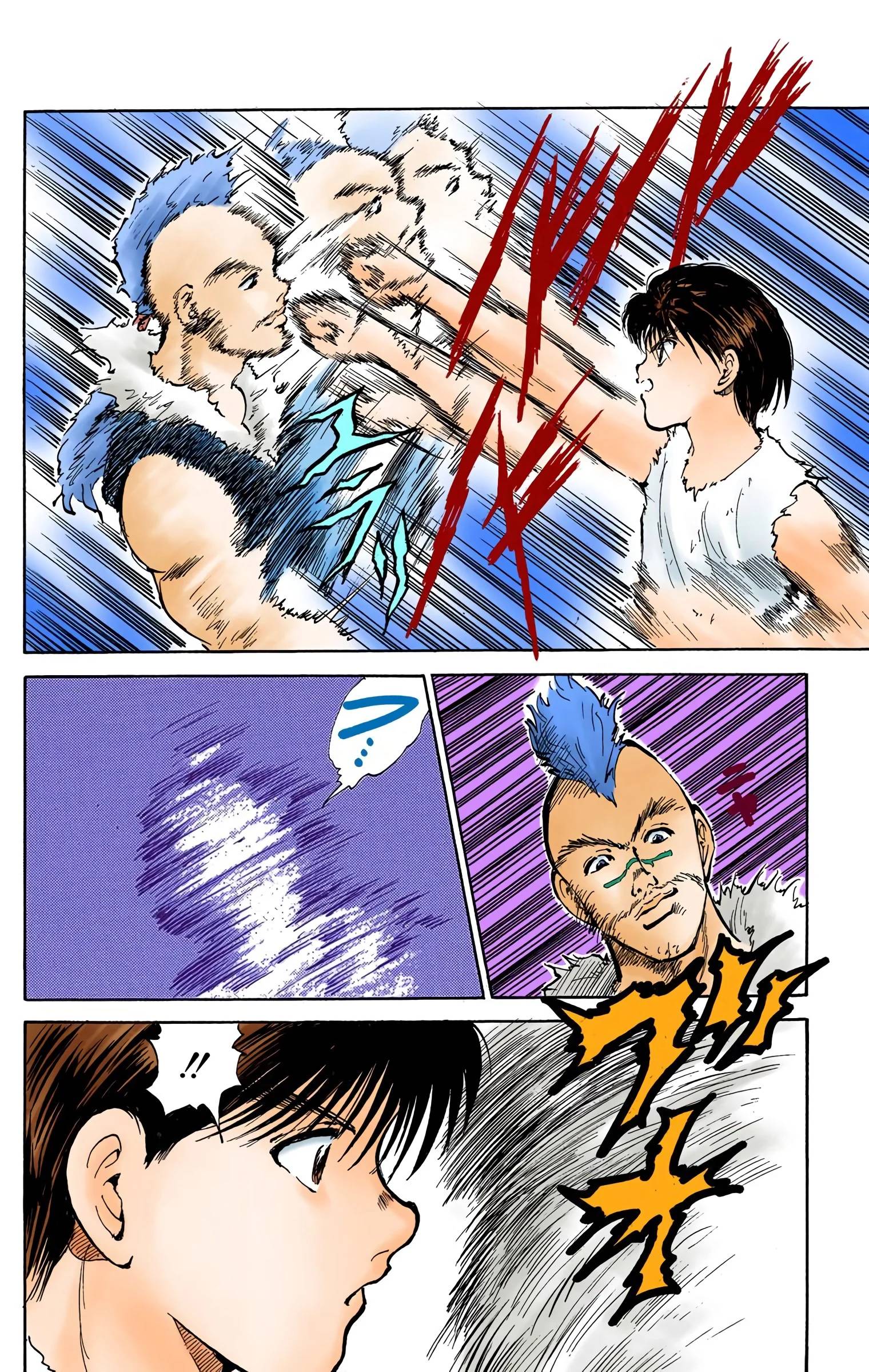 Page 60