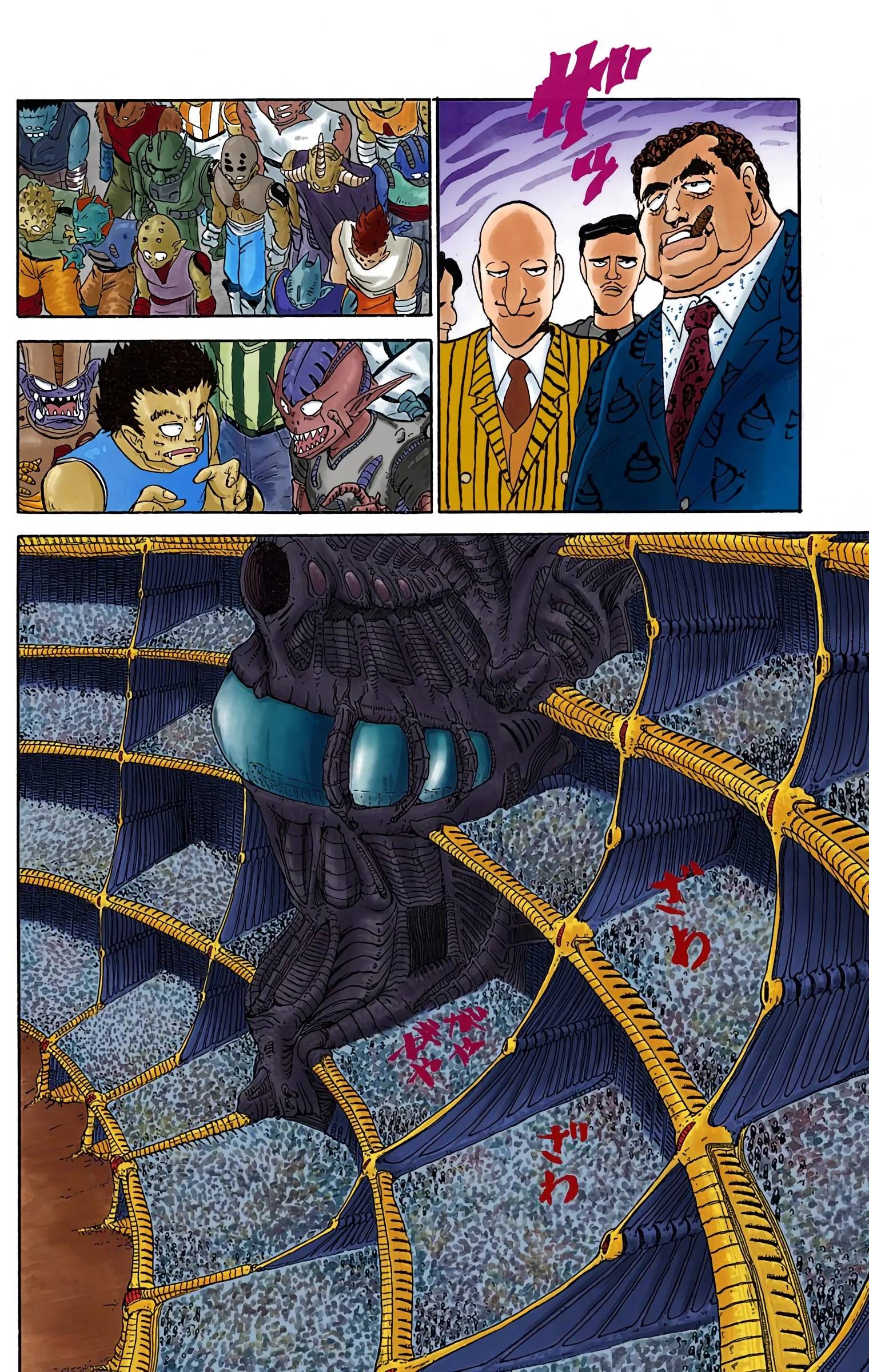 Page 114