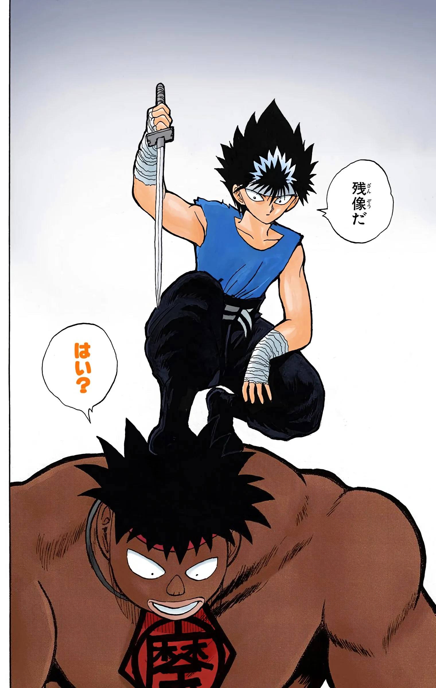 Page 126