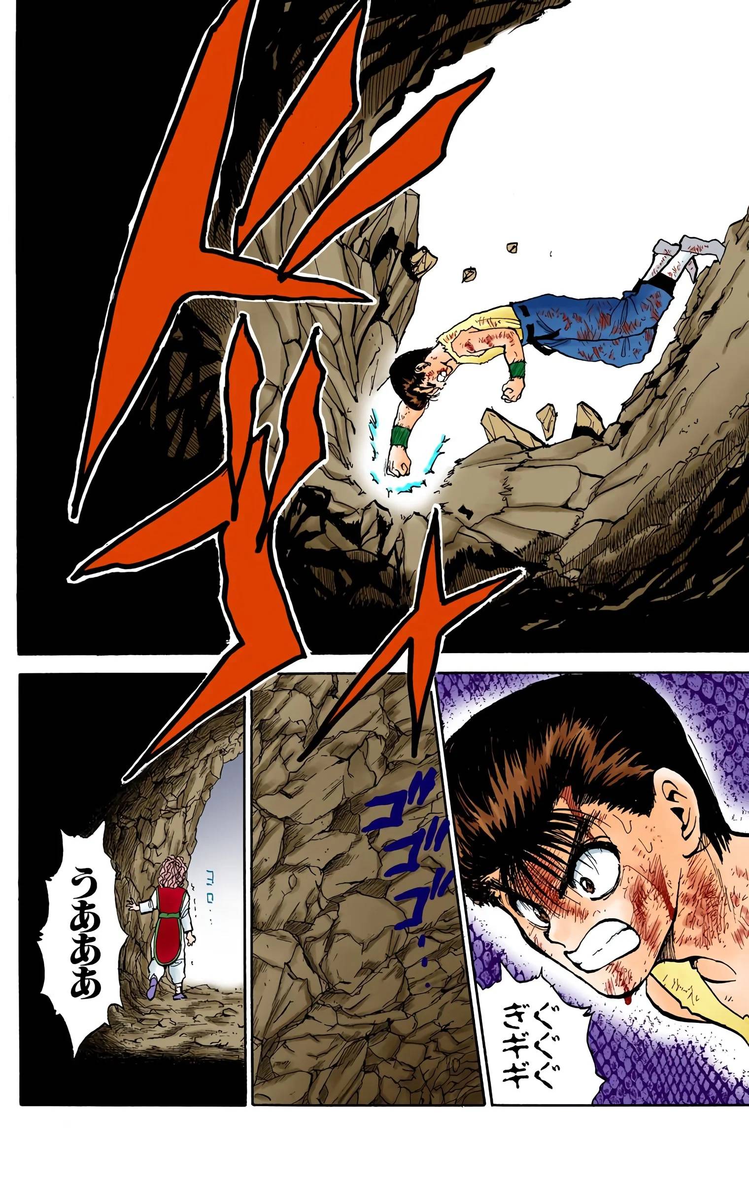Page 134