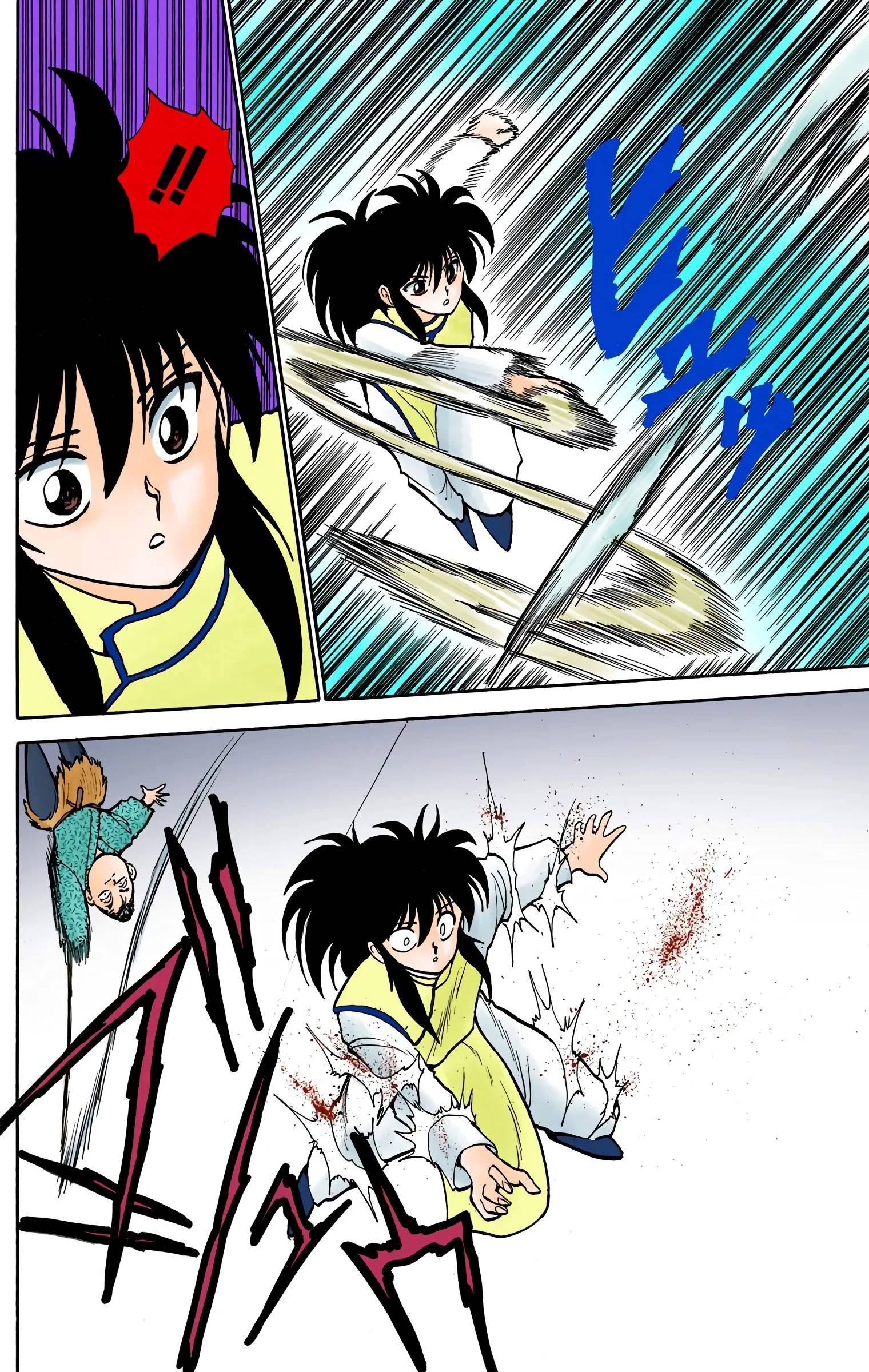 Page 178