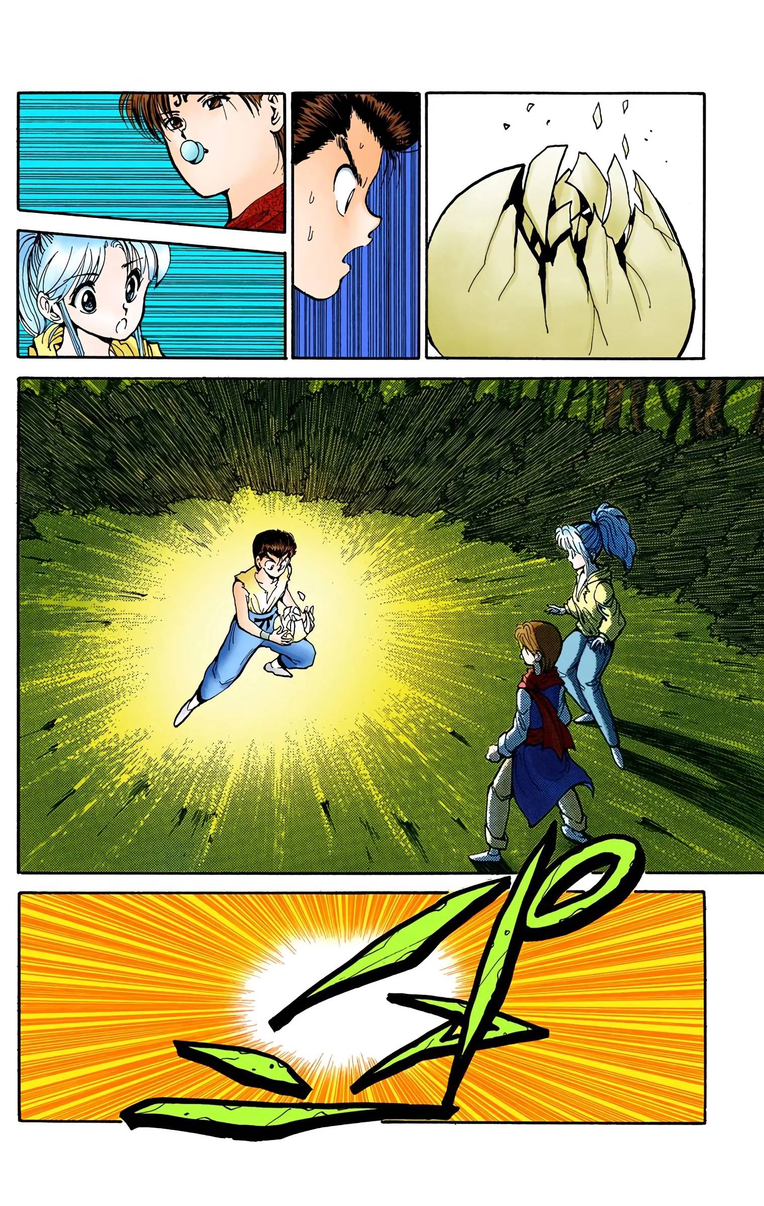 Page 56