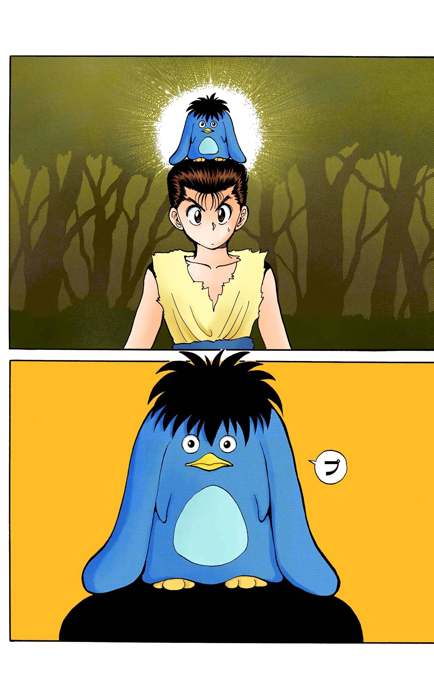 Page 58