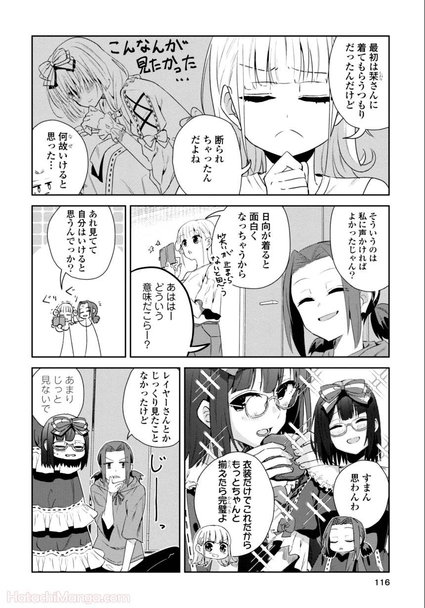Page 114