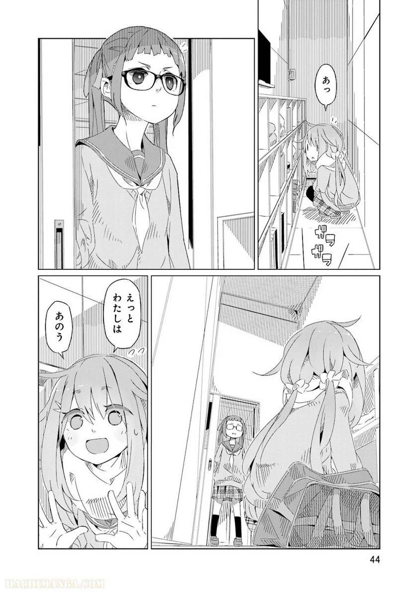 Page 44