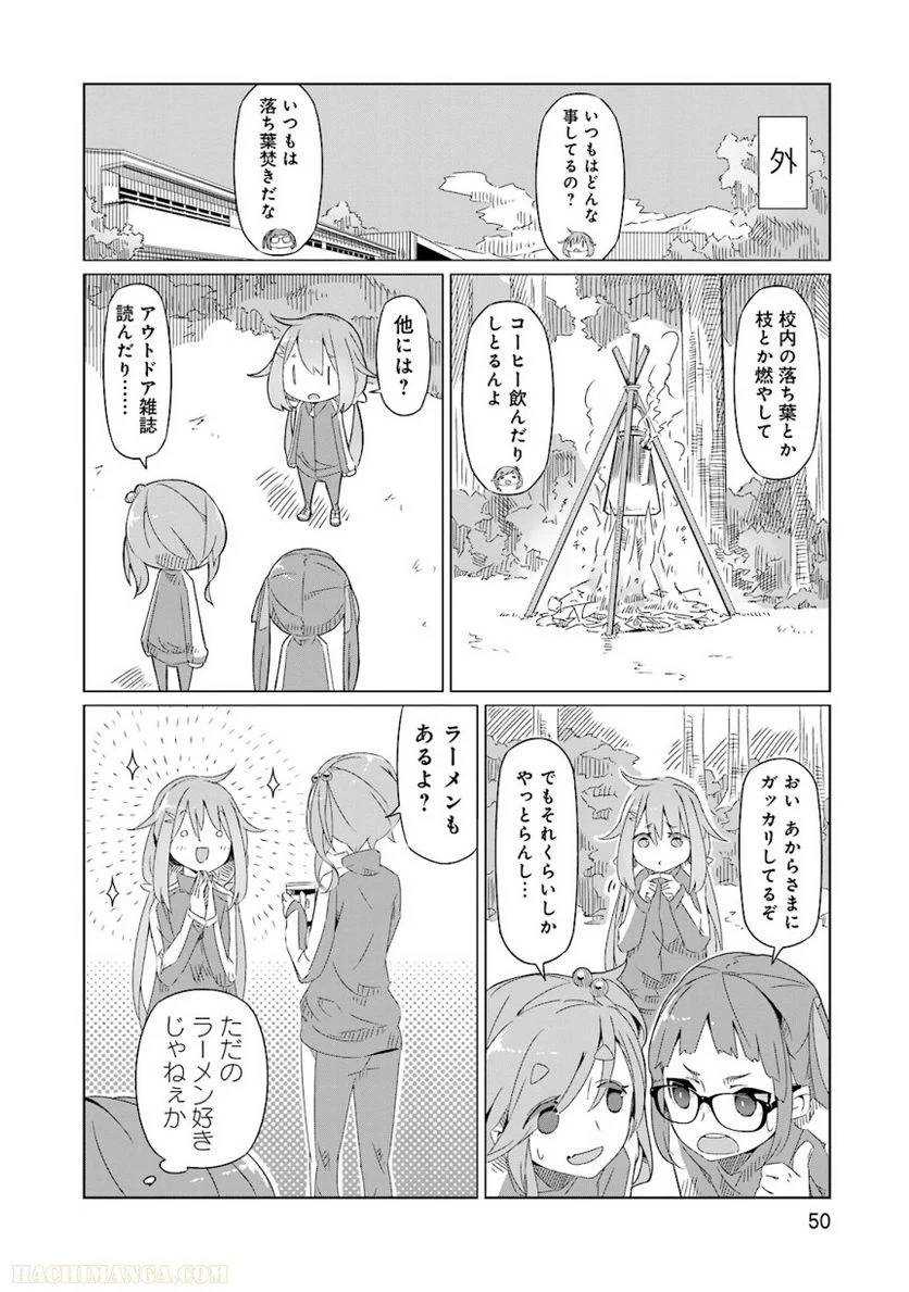 Page 50