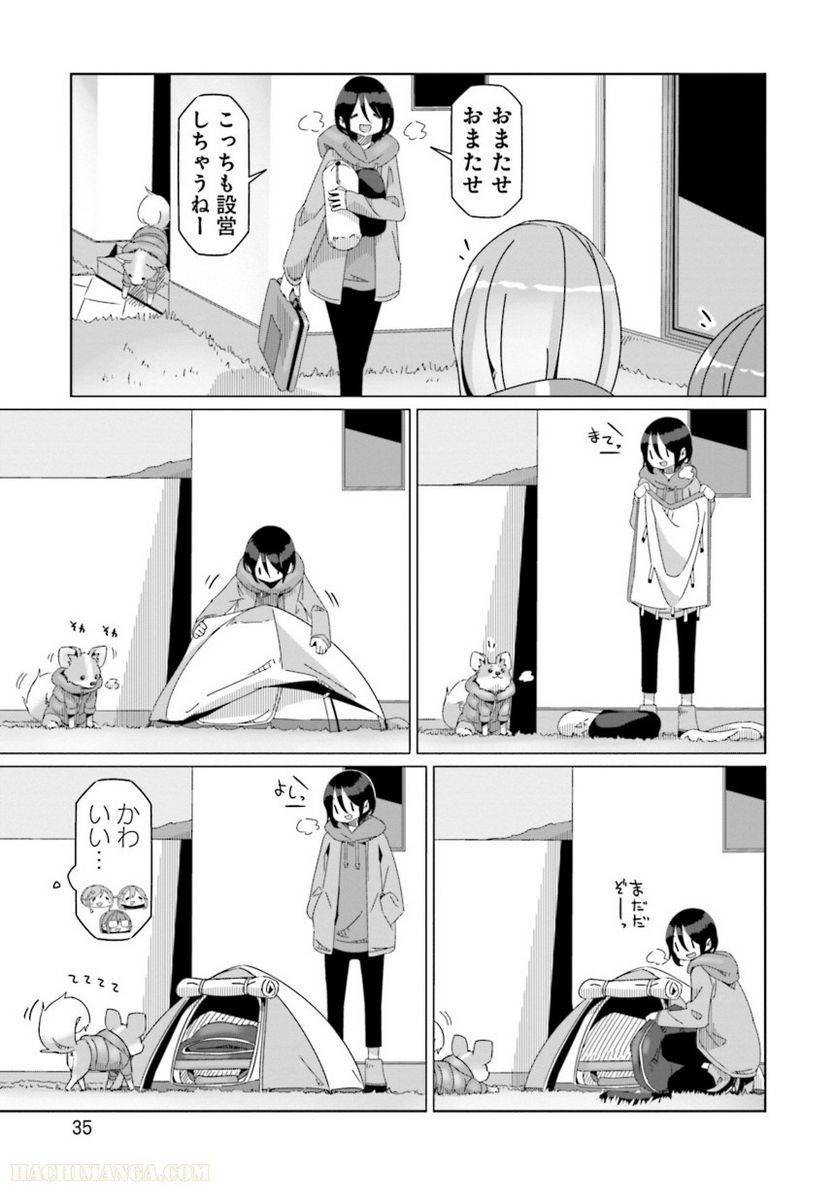 Page 35