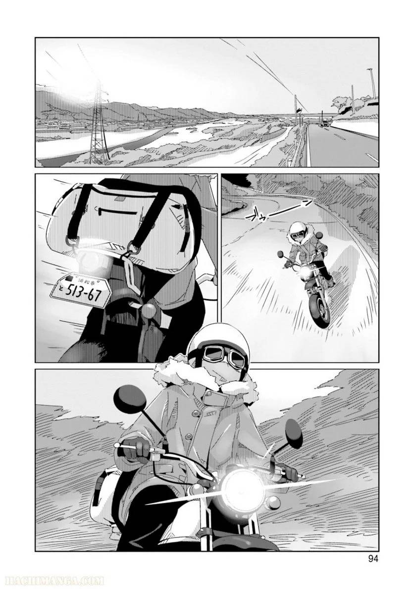 Page 94