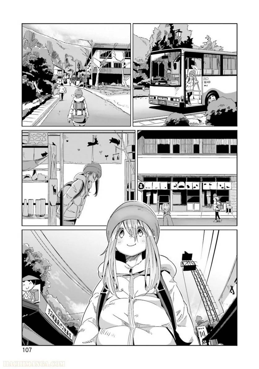 Page 107