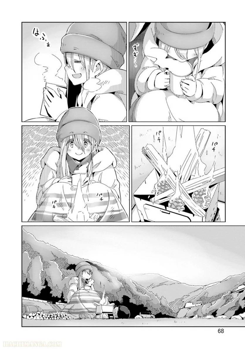 Page 68