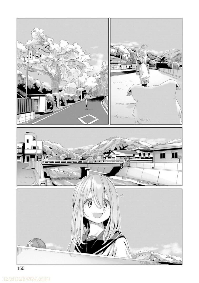 Page 155