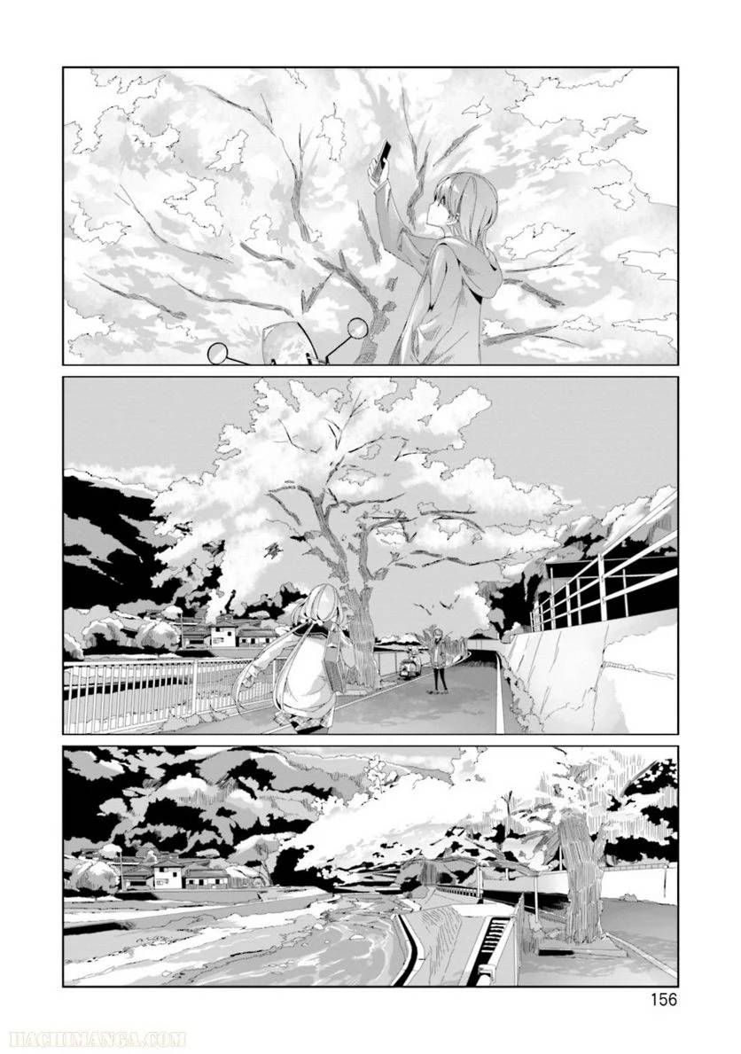 Page 156